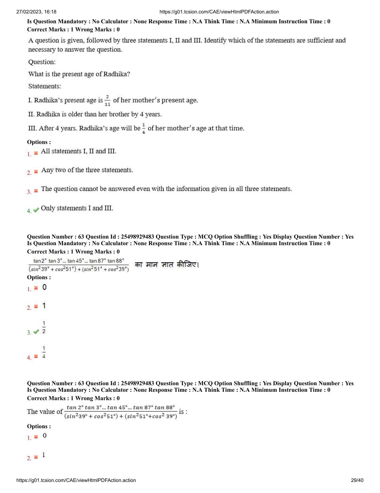 MP CPCT 25 Feb 2023 Question Paper Shift 1 - Page 29