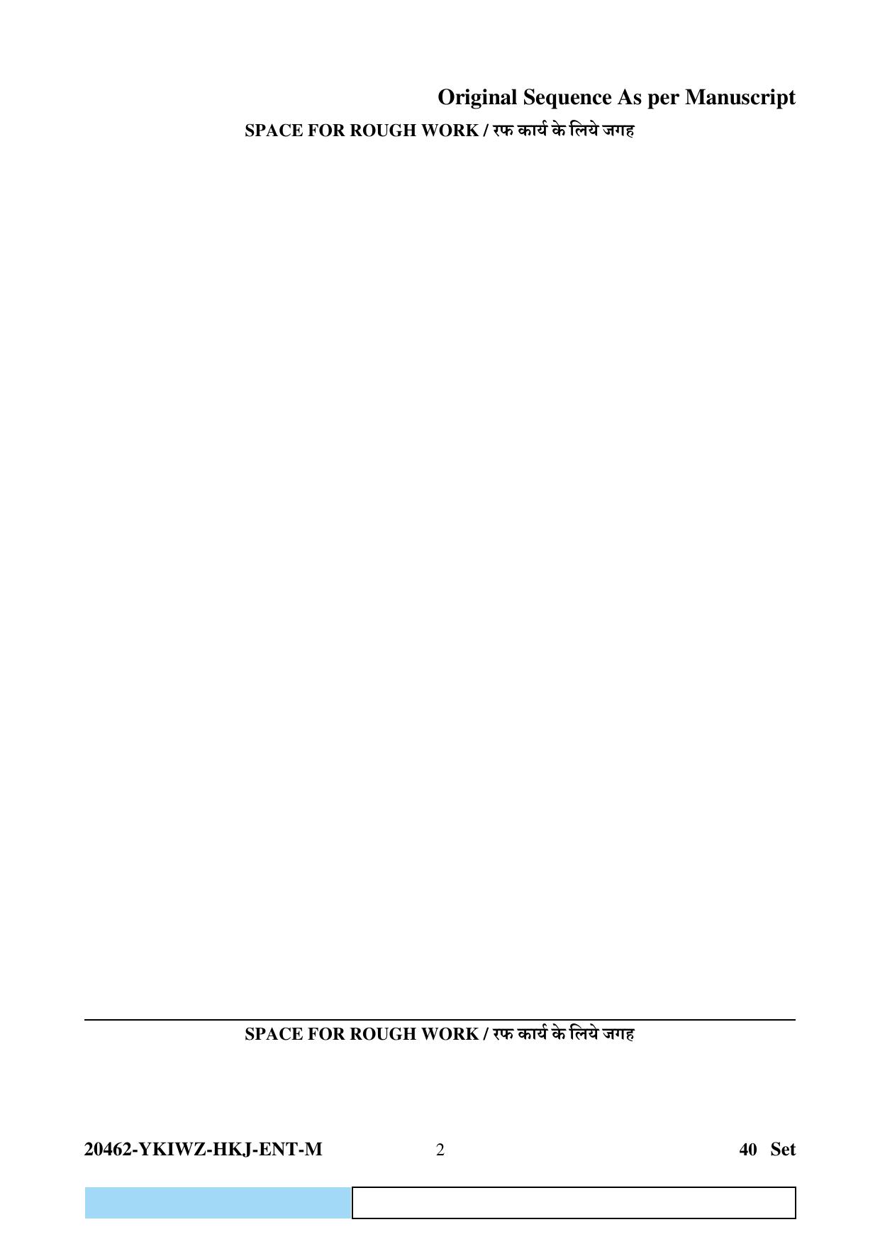 CG Pre B.Ed 2024 Question Paper - Page 2