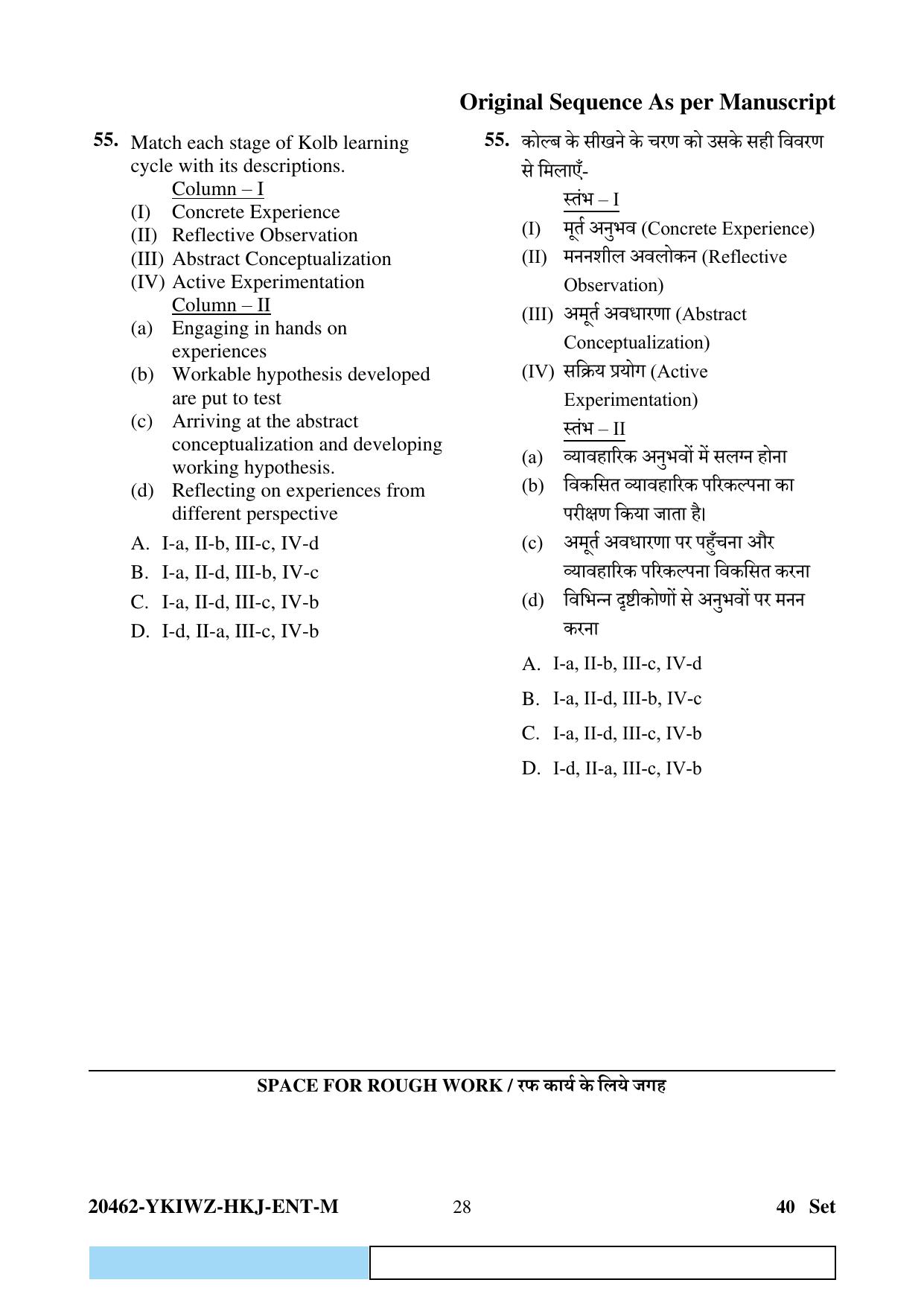 CG Pre B.Ed 2024 Question Paper - Page 28
