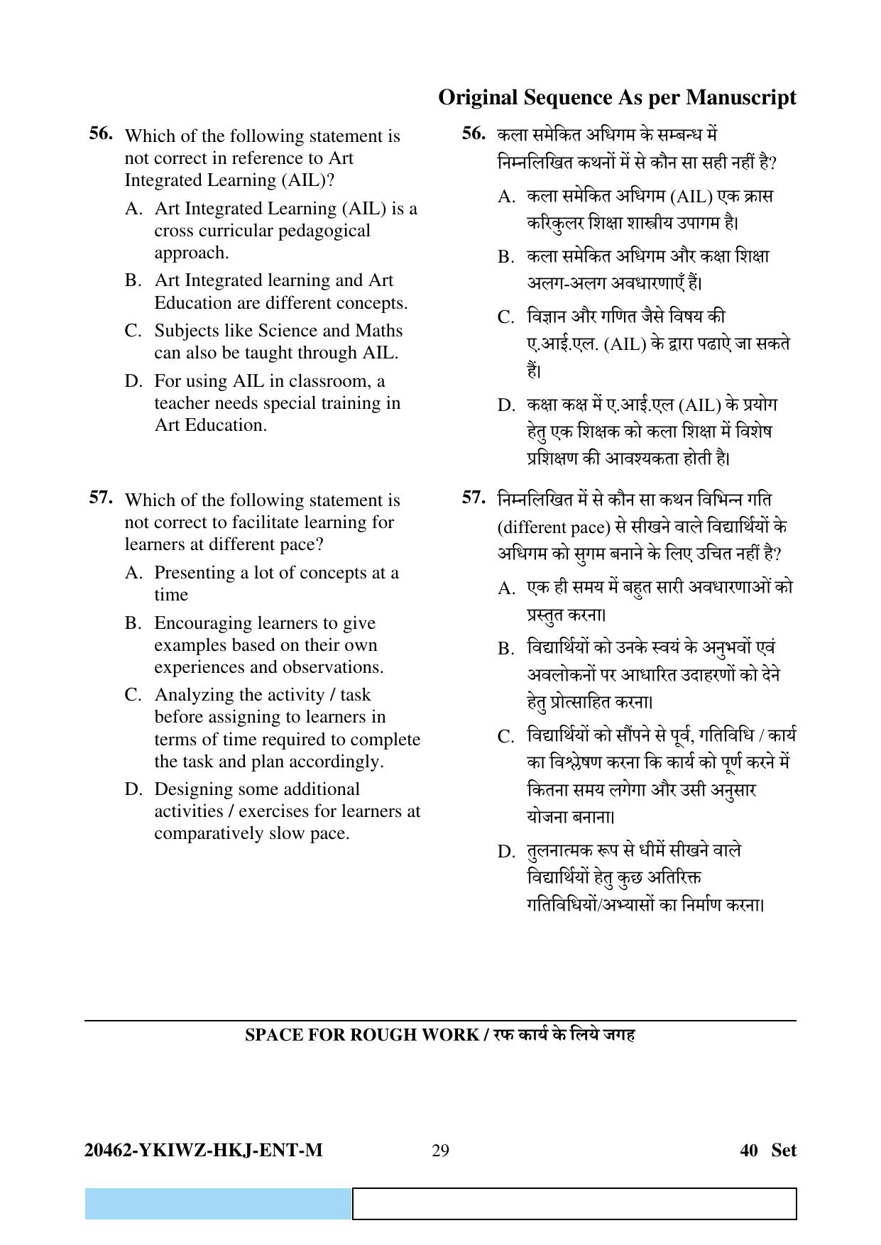 CG Pre B.Ed 2024 Question Paper - Page 29