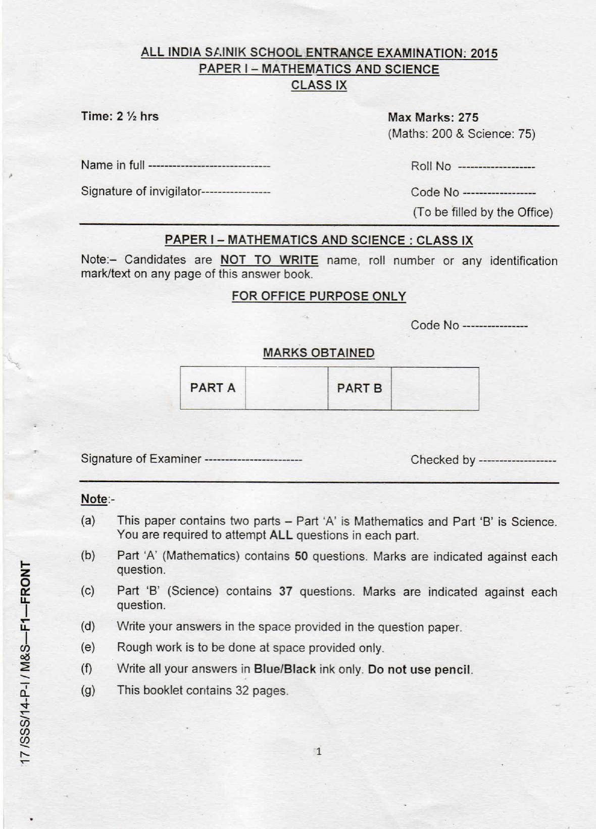 Sainik School Class 9 Question Paper 2015 in English - Page 1