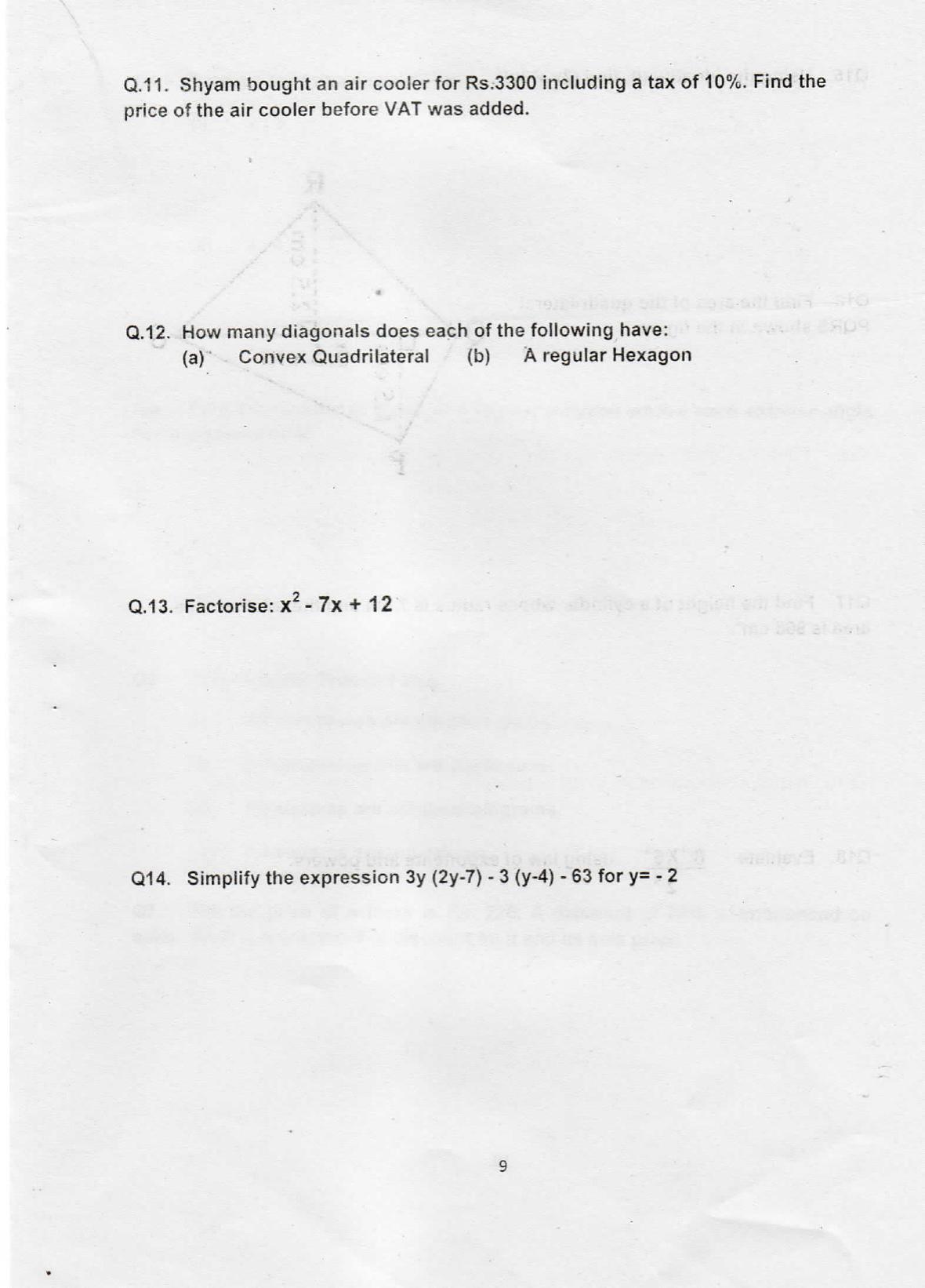 Sainik School Class 9 Question Paper 2015 in English - Page 5