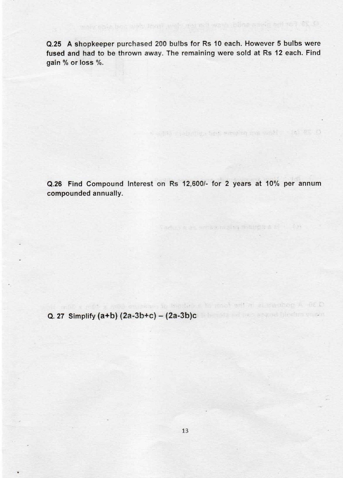 Sainik School Class 9 Question Paper 2015 in English - Page 9