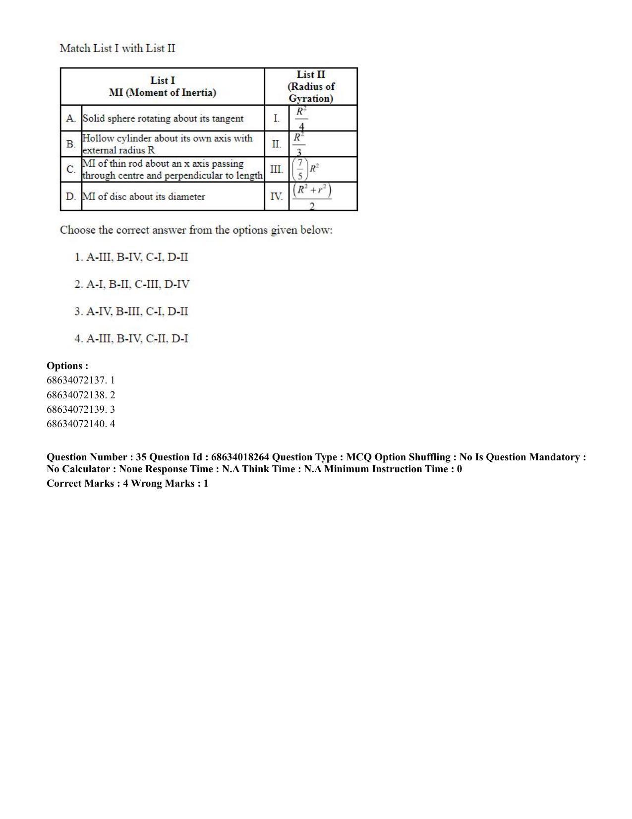 CUET PG 2023: SCQP15 – Geophysics(HINDI) - Shift 3 (13-06-2023) Question Paper - Page 37