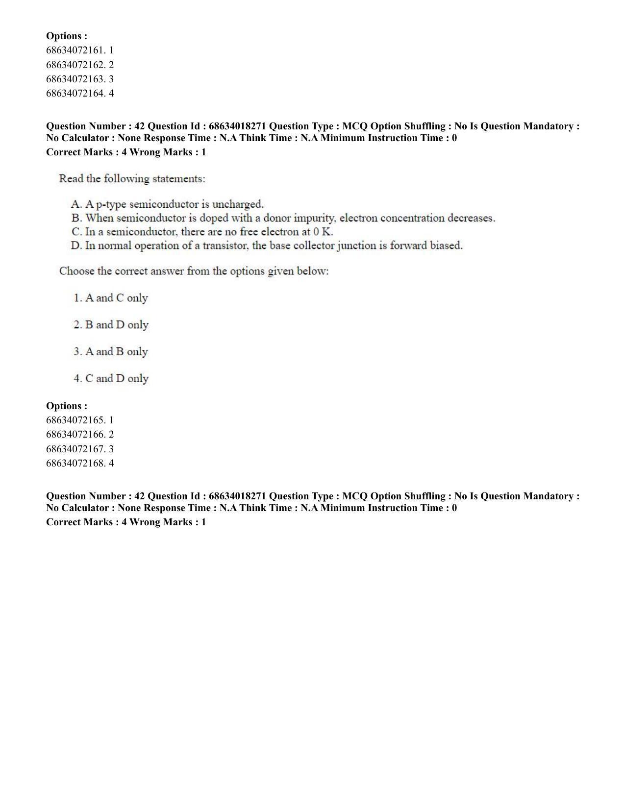 CUET PG 2023: SCQP15 – Geophysics(HINDI) - Shift 3 (13-06-2023) Question Paper - Page 44