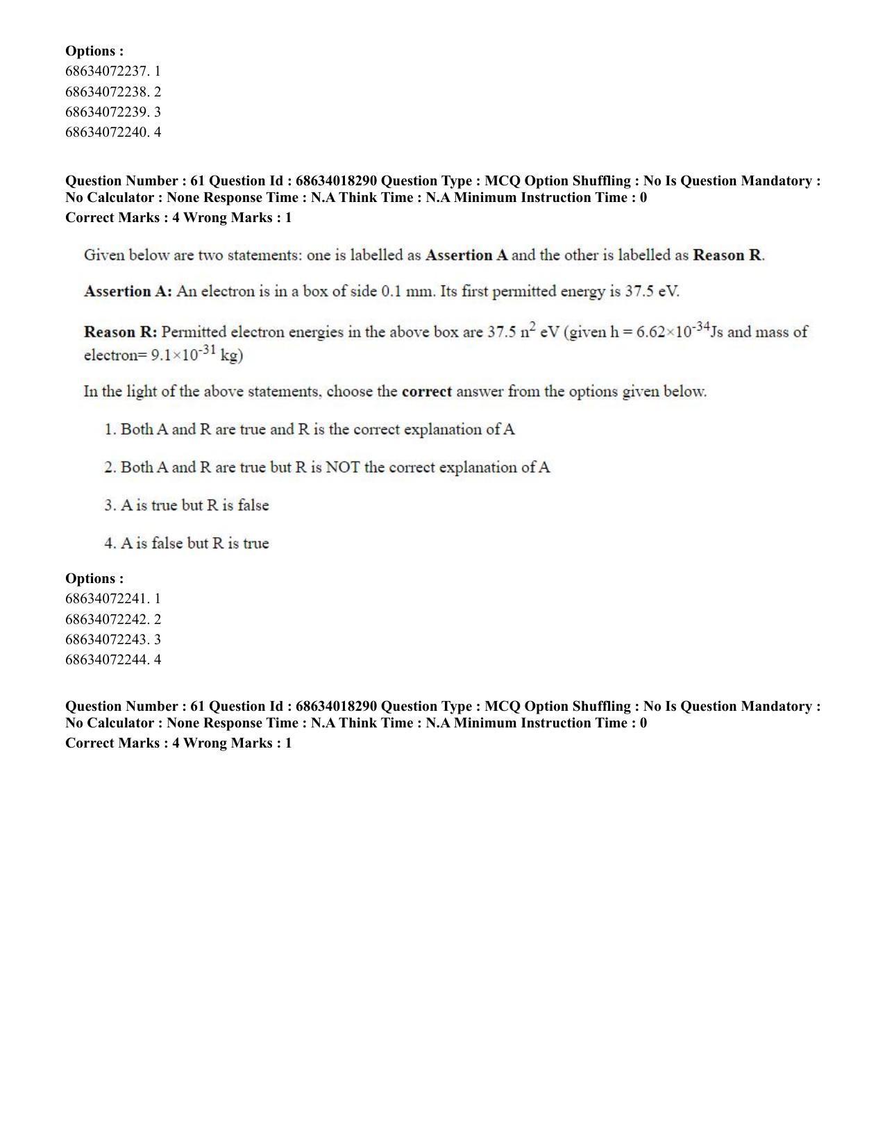 CUET PG 2023: SCQP15 – Geophysics(HINDI) - Shift 3 (13-06-2023) Question Paper - Page 64