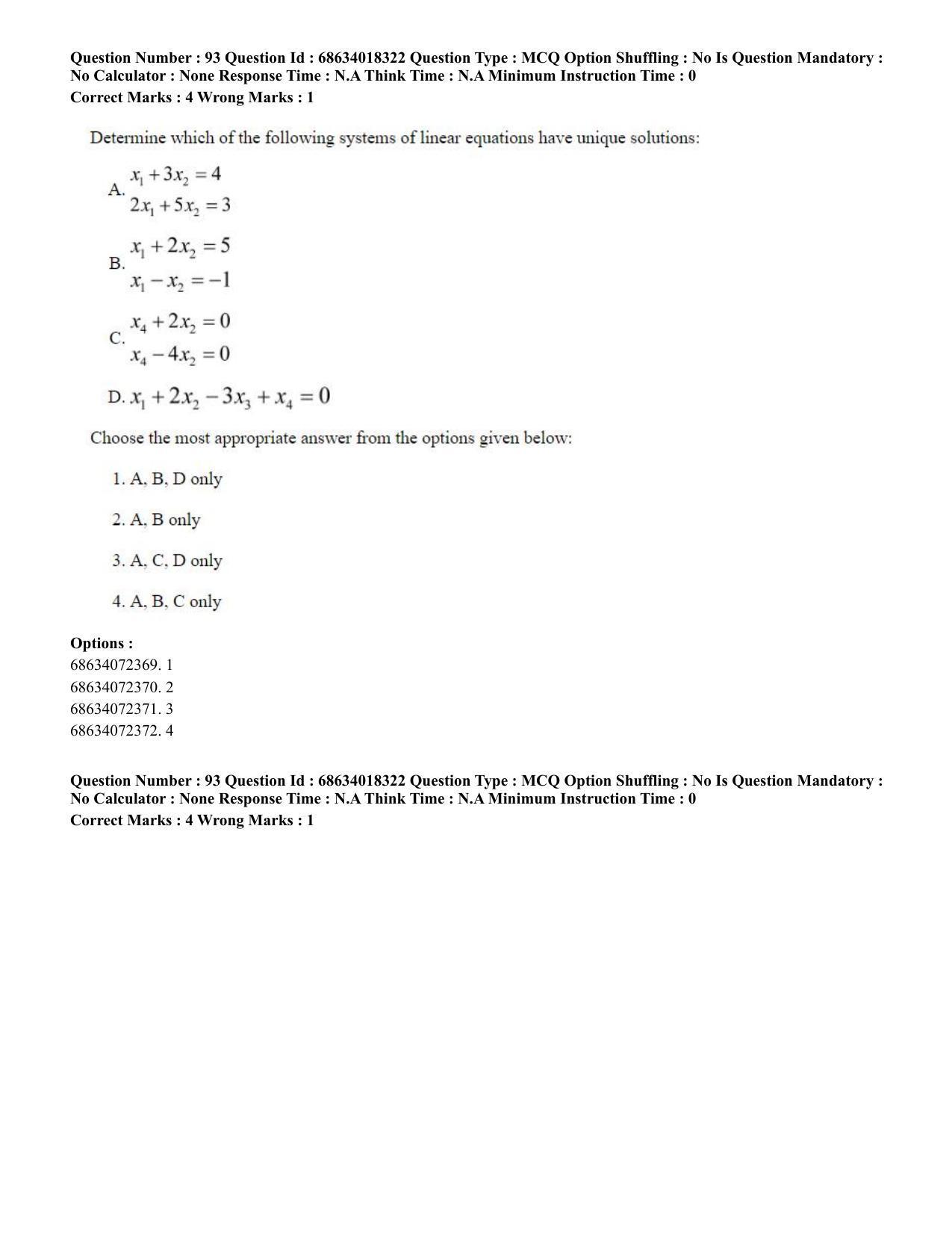 CUET PG 2023: SCQP15 – Geophysics(HINDI) - Shift 3 (13-06-2023) Question Paper - Page 98