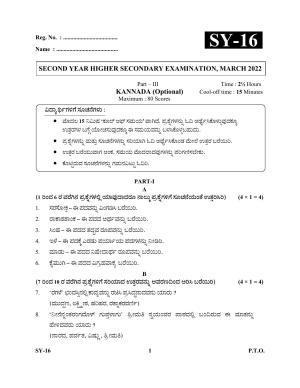Kerala Plus Two Question Paper 2022 - Kannada Optional