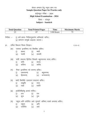 MP Board Class 10 Sanskrit 2024 Sample Paper