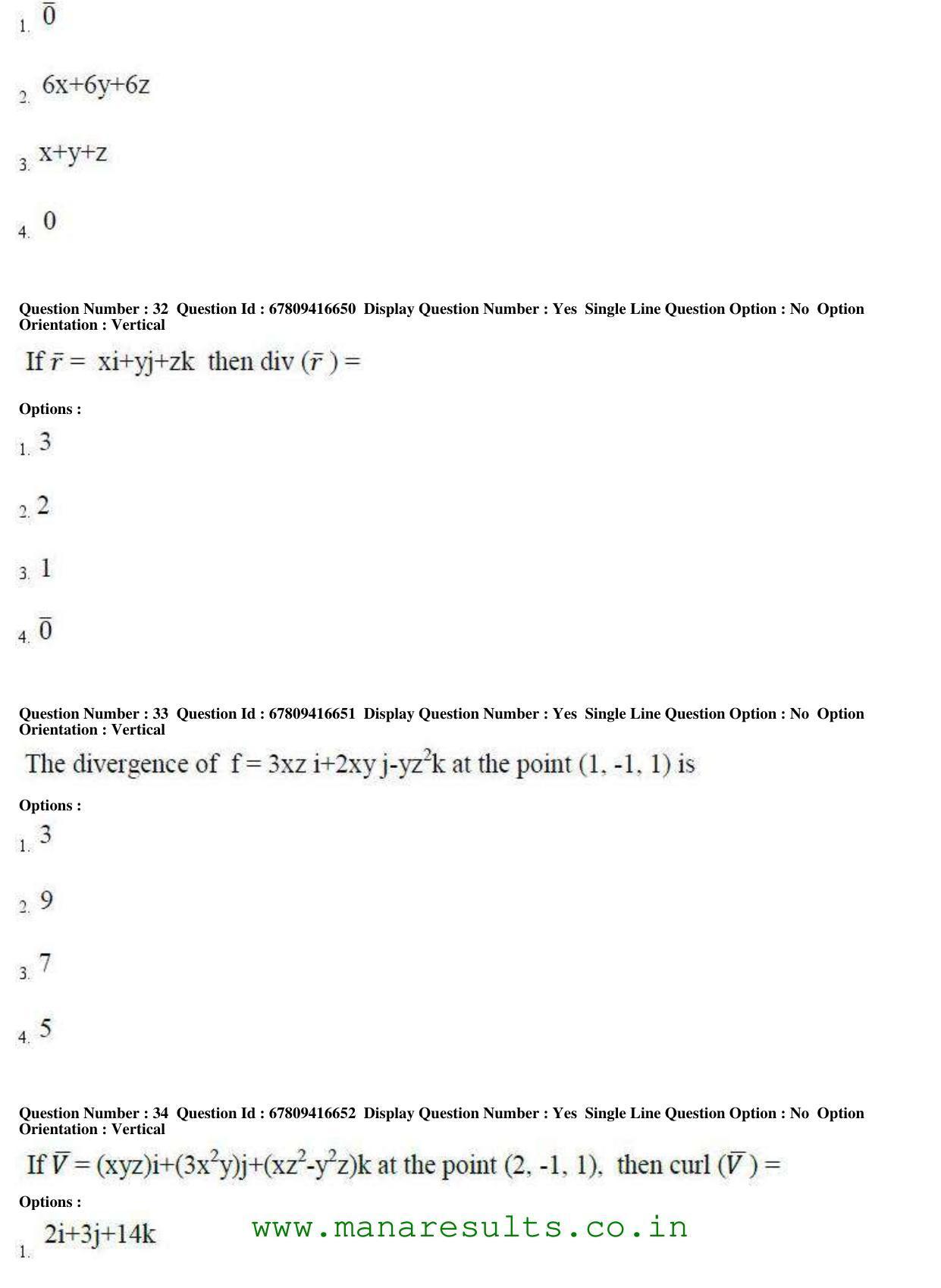 AP ECET 2018 - BSc Mathematics Old Previous Question Papers - Page 13