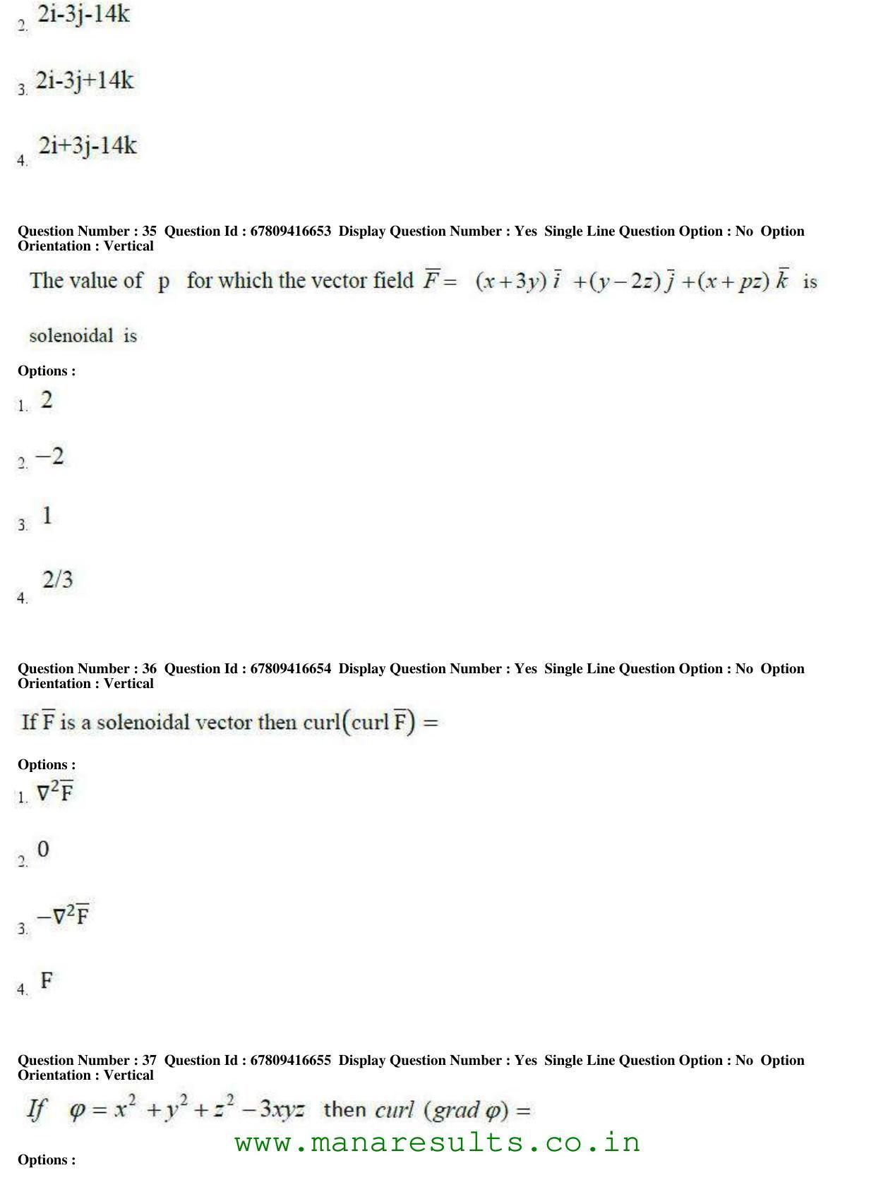 AP ECET 2018 - BSc Mathematics Old Previous Question Papers - Page 14