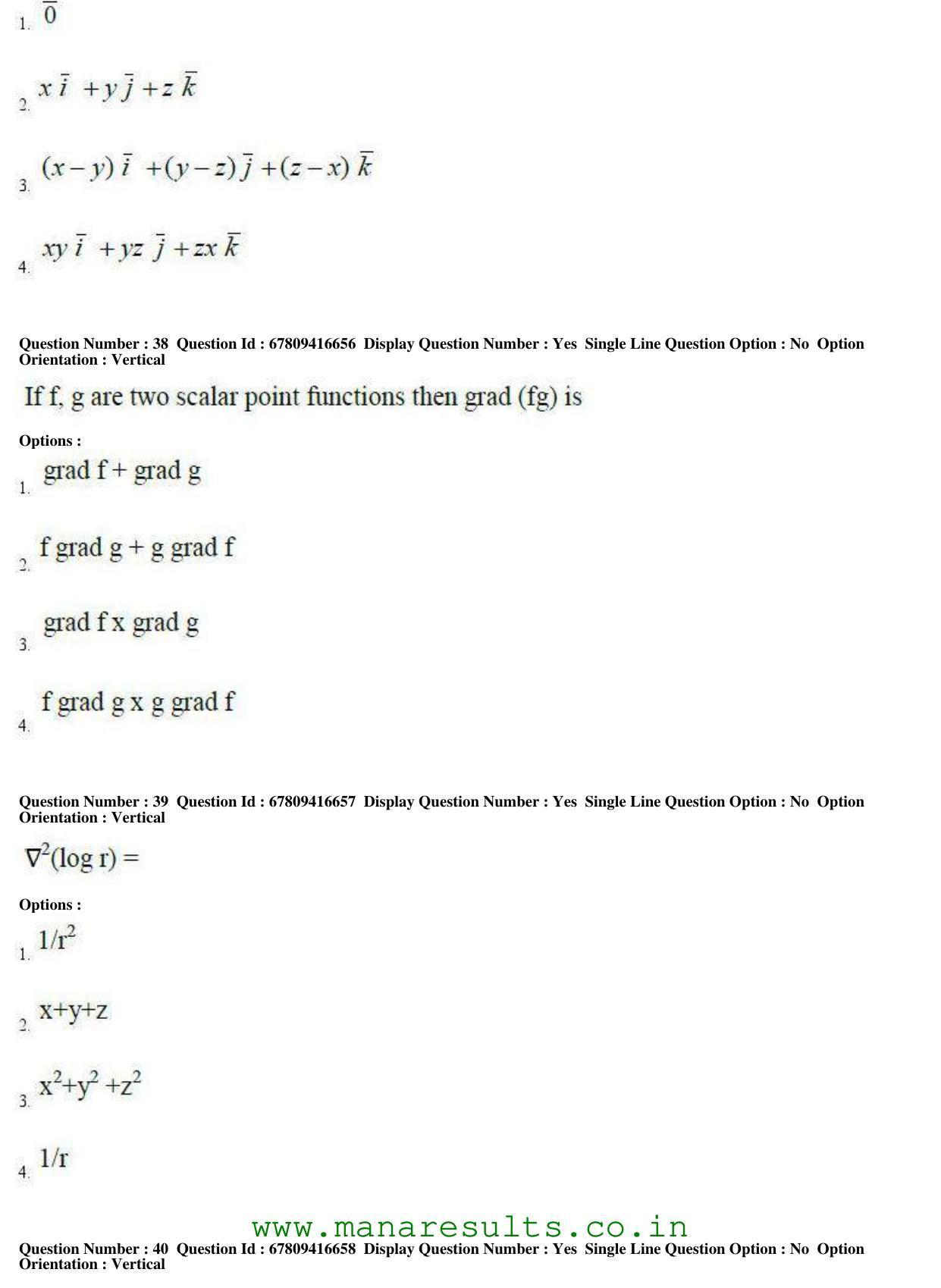 AP ECET 2018 - BSc Mathematics Old Previous Question Papers - Page 15