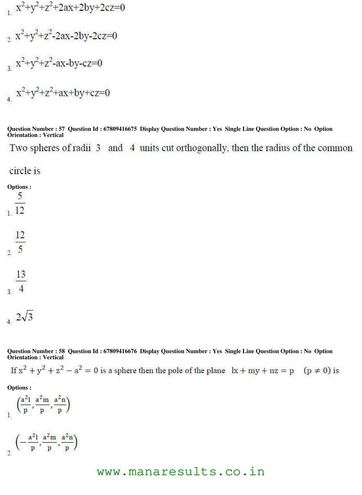 AP ECET 2018 - BSc Mathematics Old Previous Question Papers - Page 22