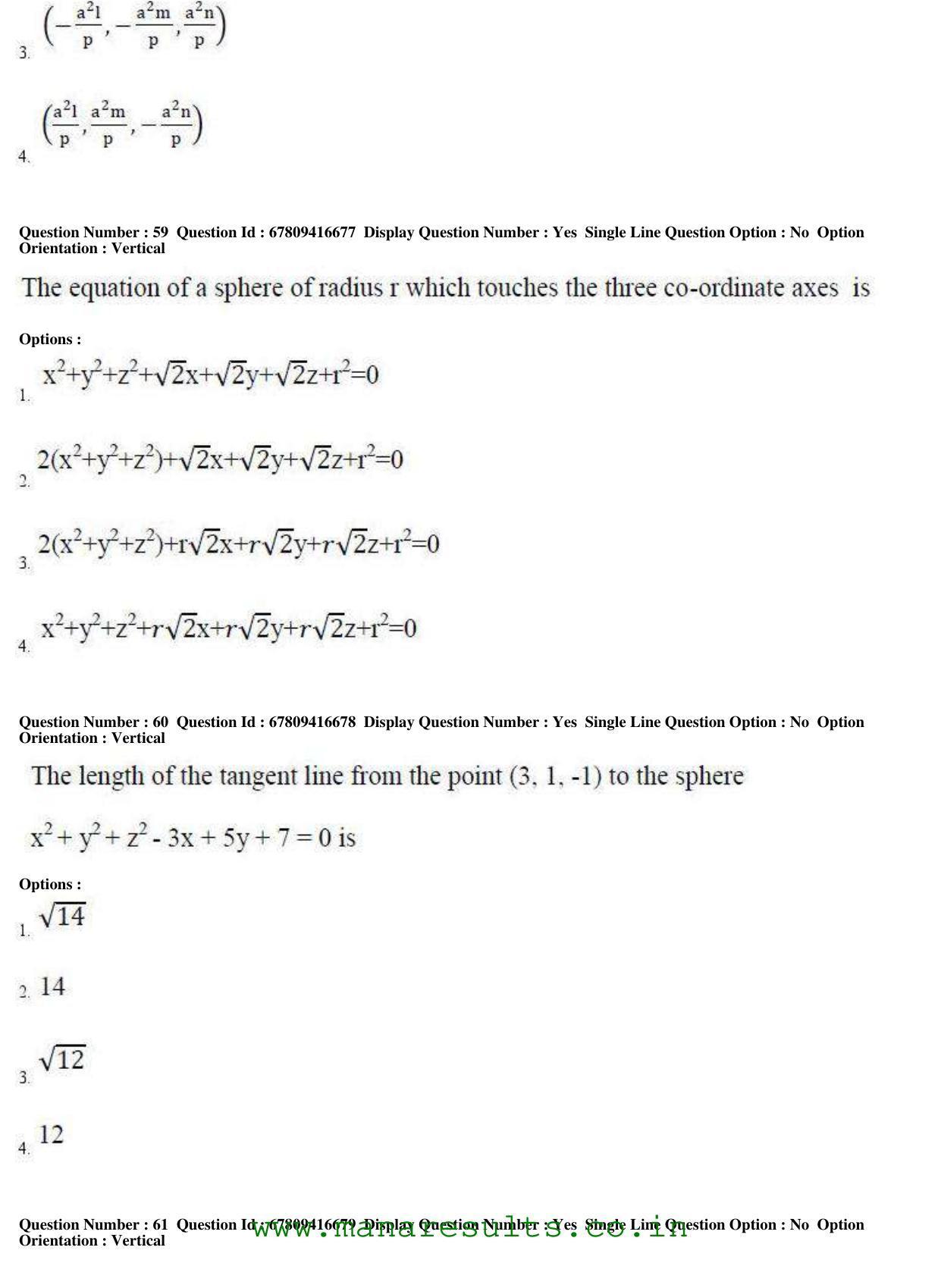 AP ECET 2018 - BSc Mathematics Old Previous Question Papers - Page 23