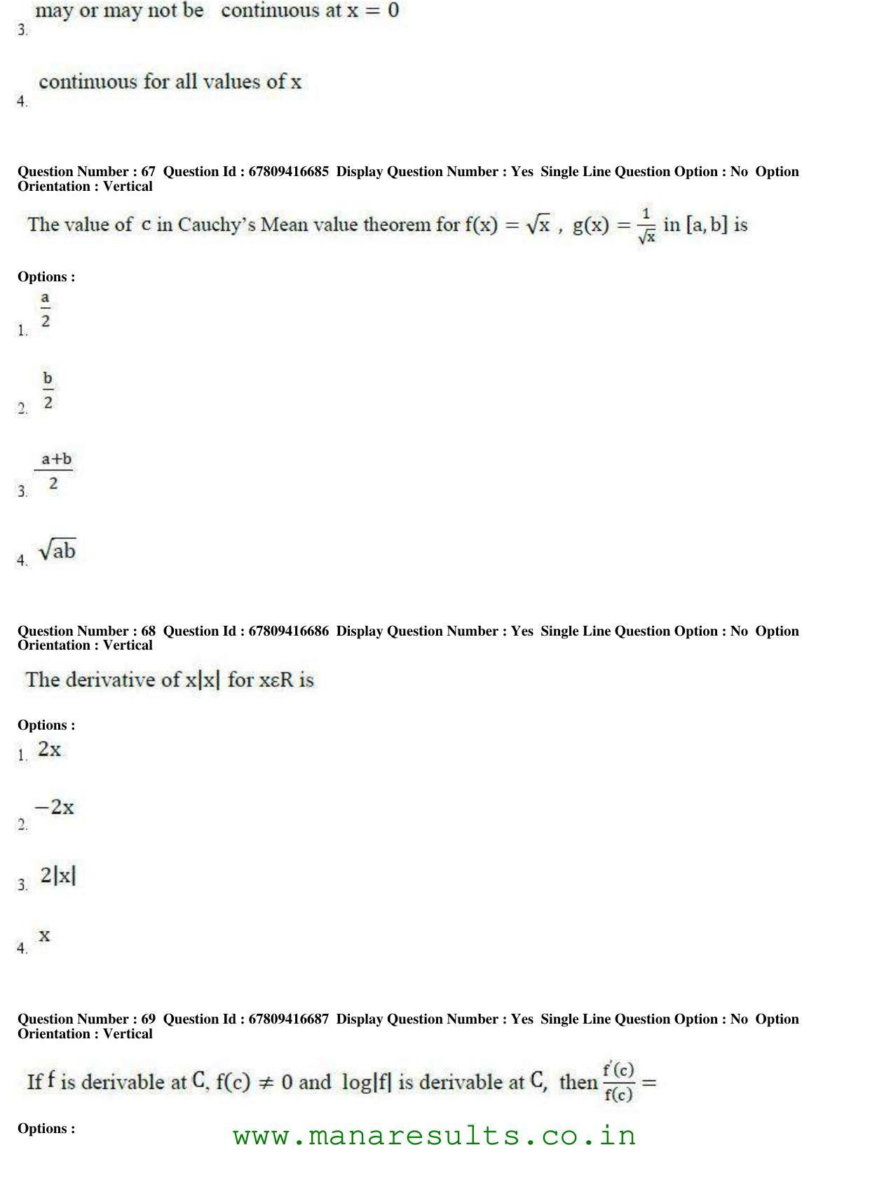 AP ECET 2018 - BSc Mathematics Old Previous Question Papers - Page 26