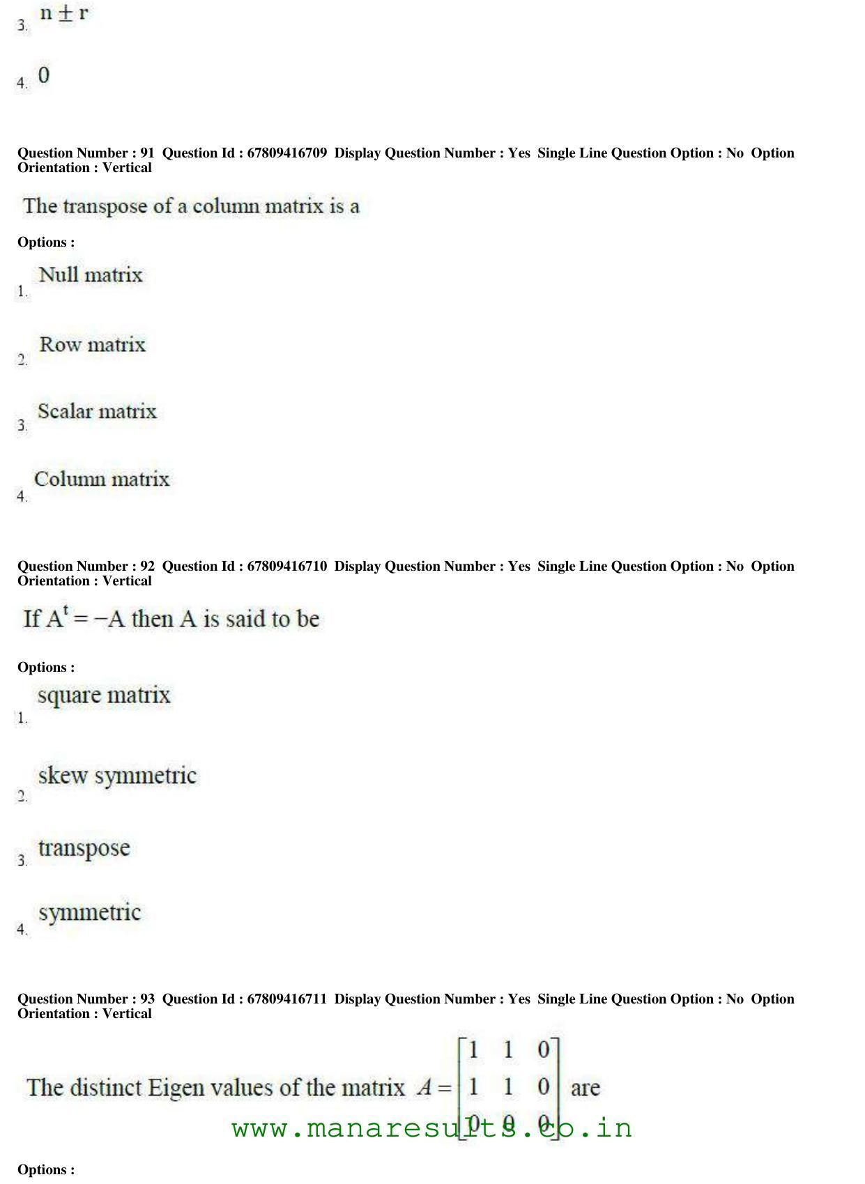 AP ECET 2018 - BSc Mathematics Old Previous Question Papers - Page 35
