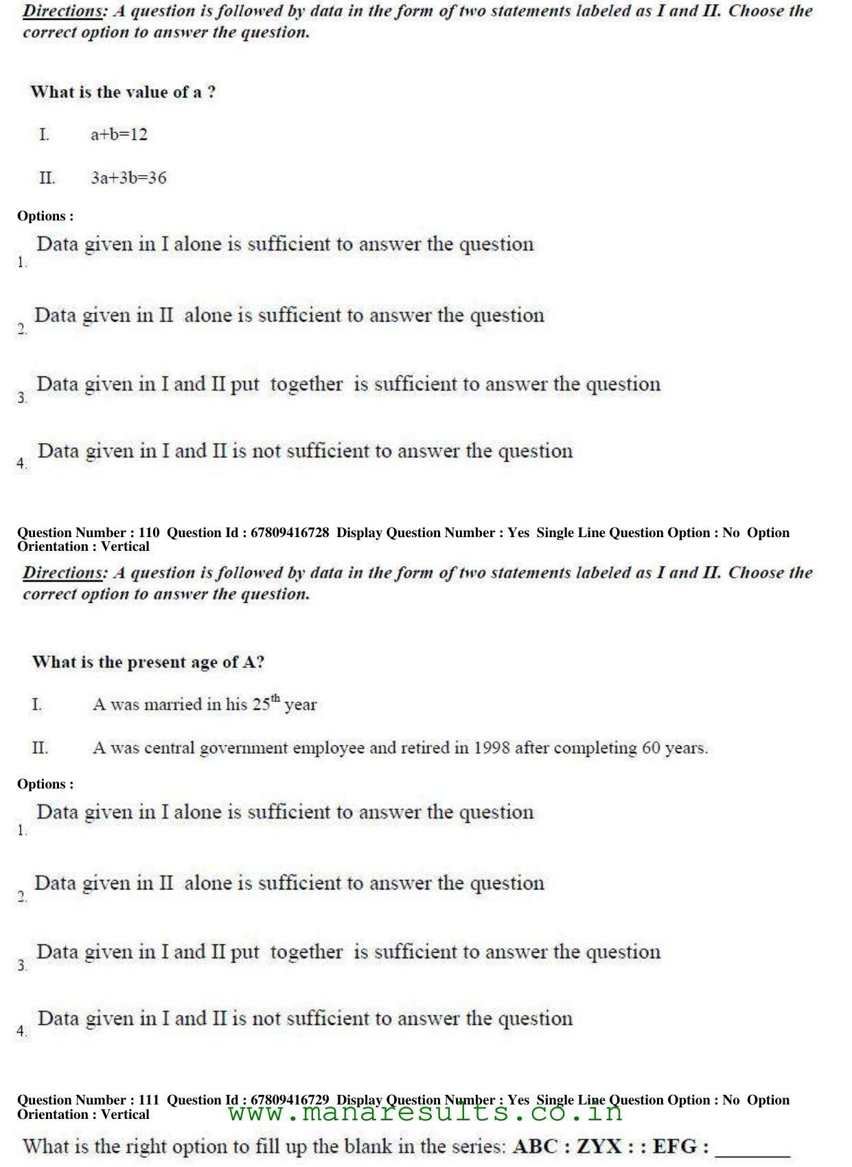 AP ECET 2018 - BSc Mathematics Old Previous Question Papers - Page 43