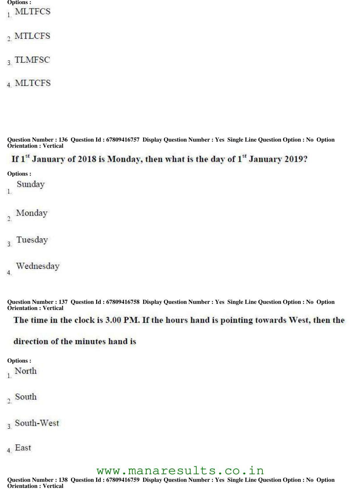 AP ECET 2018 - BSc Mathematics Old Previous Question Papers - Page 53