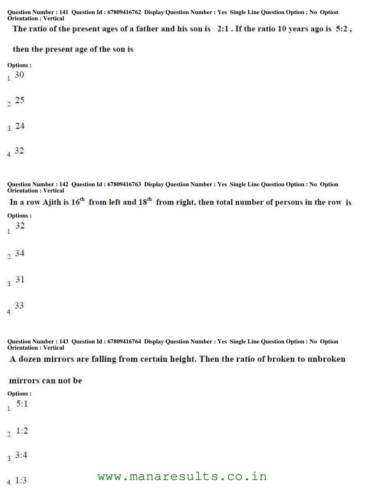 AP ECET 2018 - BSc Mathematics Old Previous Question Papers - Page 55