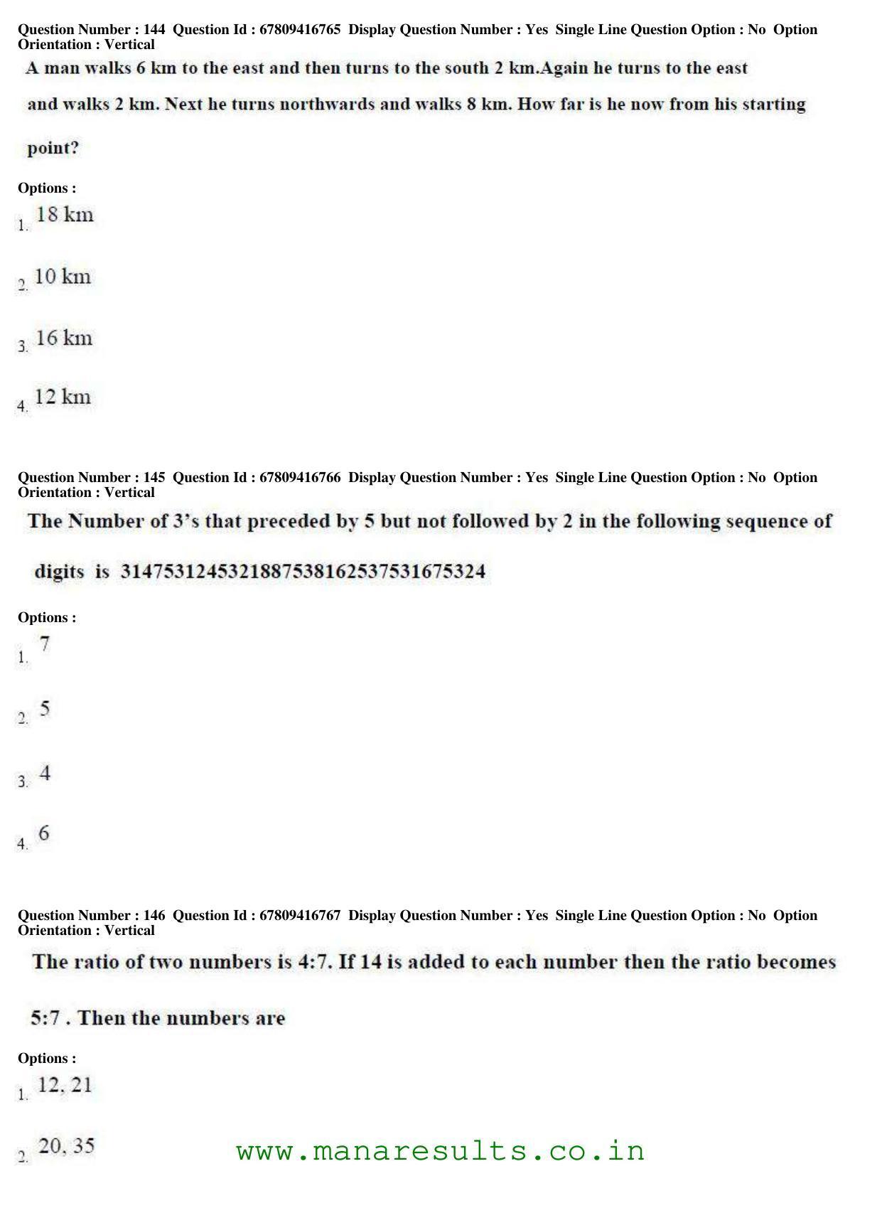 AP ECET 2018 - BSc Mathematics Old Previous Question Papers - Page 56