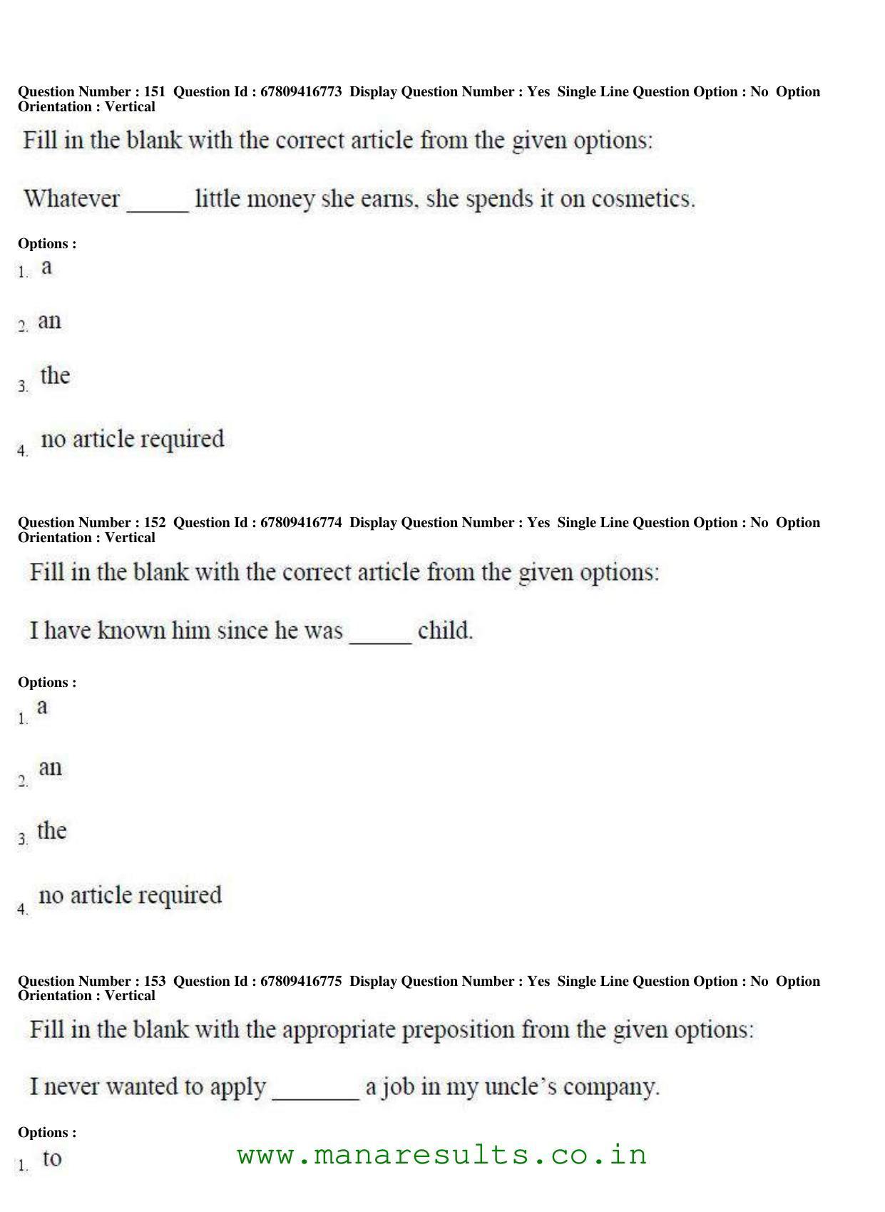 AP ECET 2018 - BSc Mathematics Old Previous Question Papers - Page 59