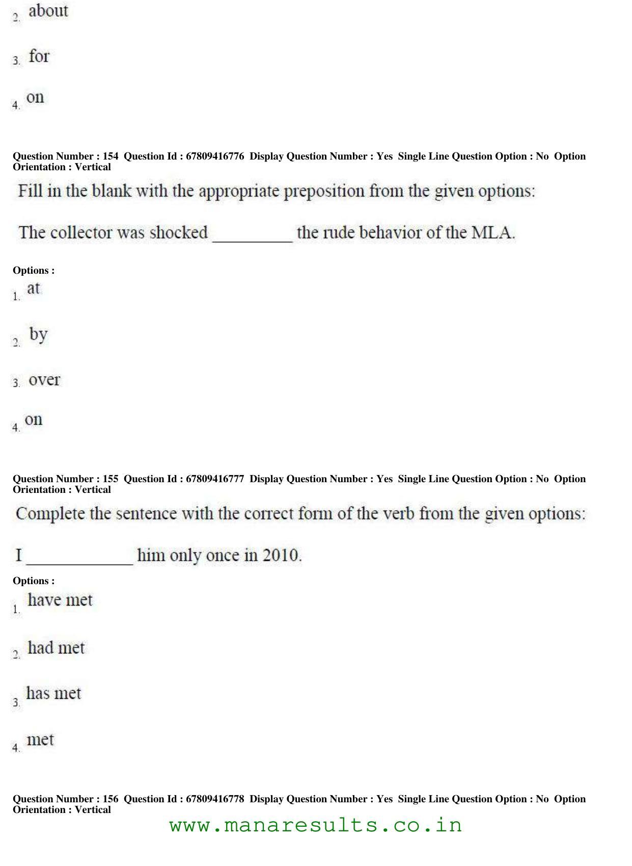 AP ECET 2018 - BSc Mathematics Old Previous Question Papers - Page 60
