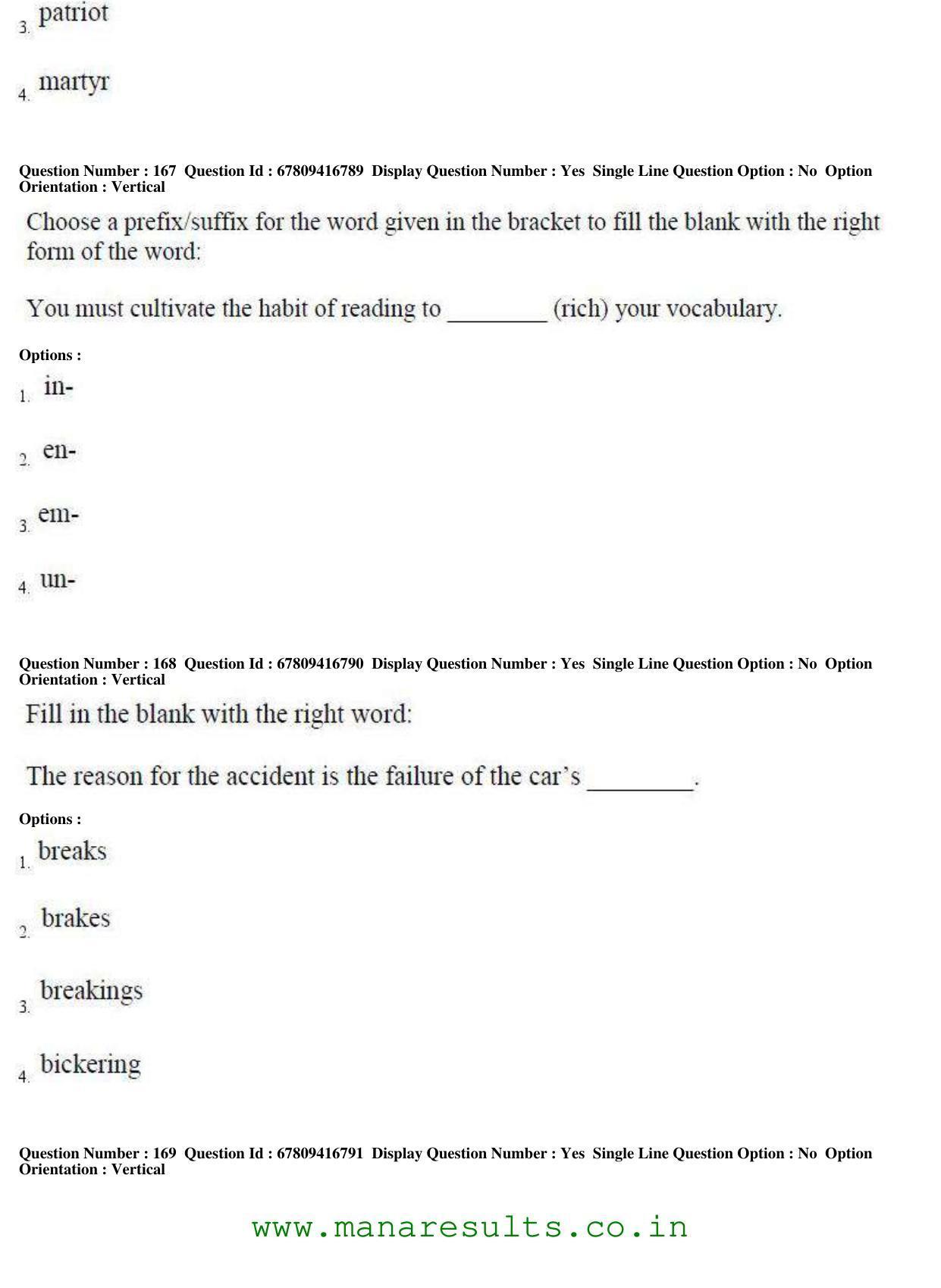 AP ECET 2018 - BSc Mathematics Old Previous Question Papers - Page 65