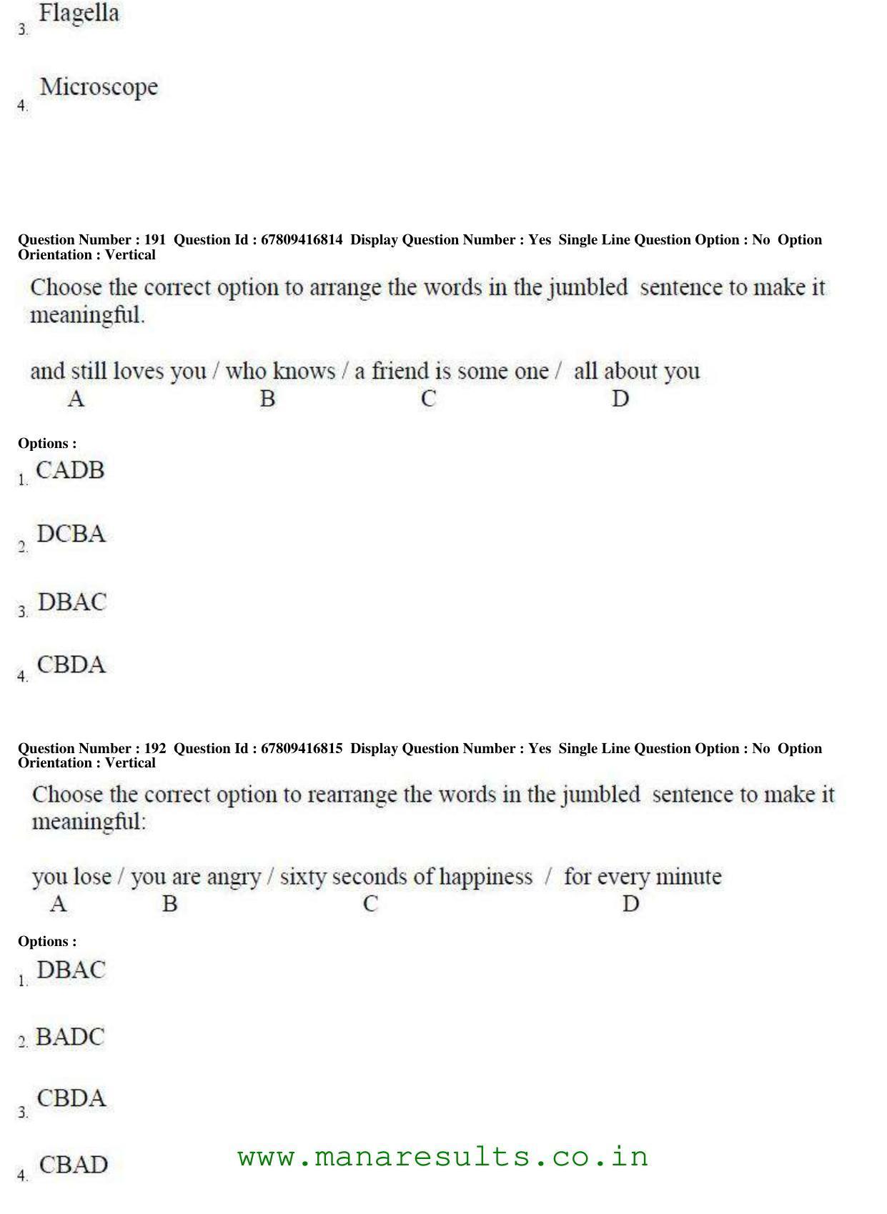 AP ECET 2018 - BSc Mathematics Old Previous Question Papers - Page 75