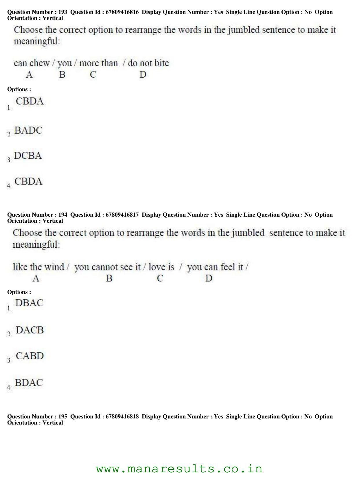 AP ECET 2018 - BSc Mathematics Old Previous Question Papers - Page 76