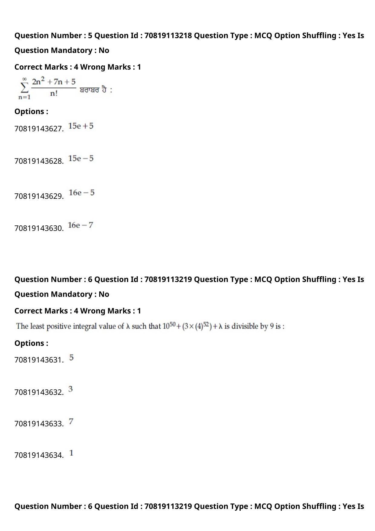 JEE Mains 2021: B Arch & B Planning Punjabi (Shift 2) 23-02-2021 Question Paper - Page 7