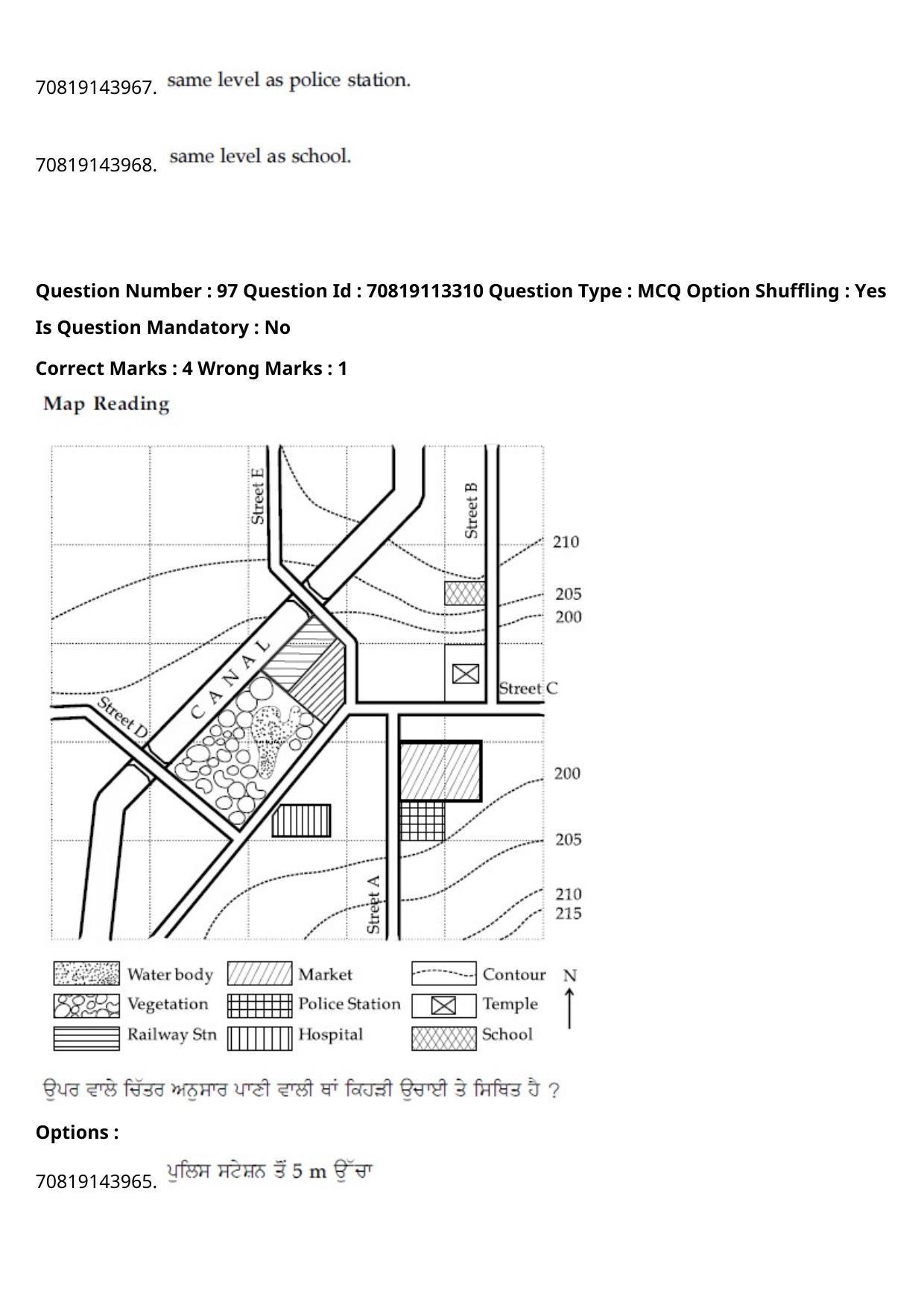 JEE Mains 2021: B Arch & B Planning Punjabi (Shift 2) 23-02-2021 Question Paper - Page 131