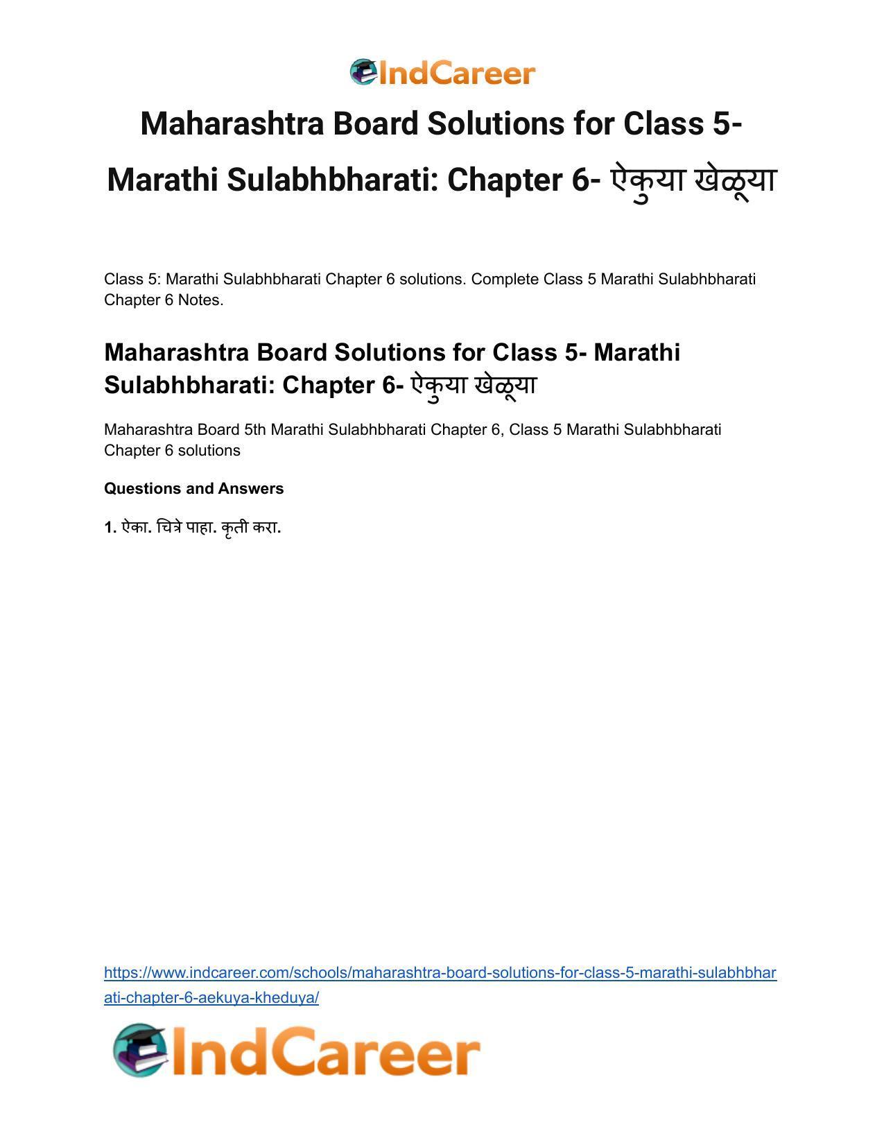 Maharashtra Board Solutions for Class 5- Marathi Sulabhbharati: Chapter 6- ऐकुया खेळूया - Page 2
