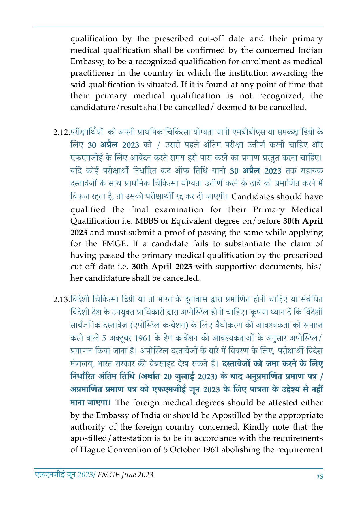 FMGE Information Brochure 2023  - Page 13