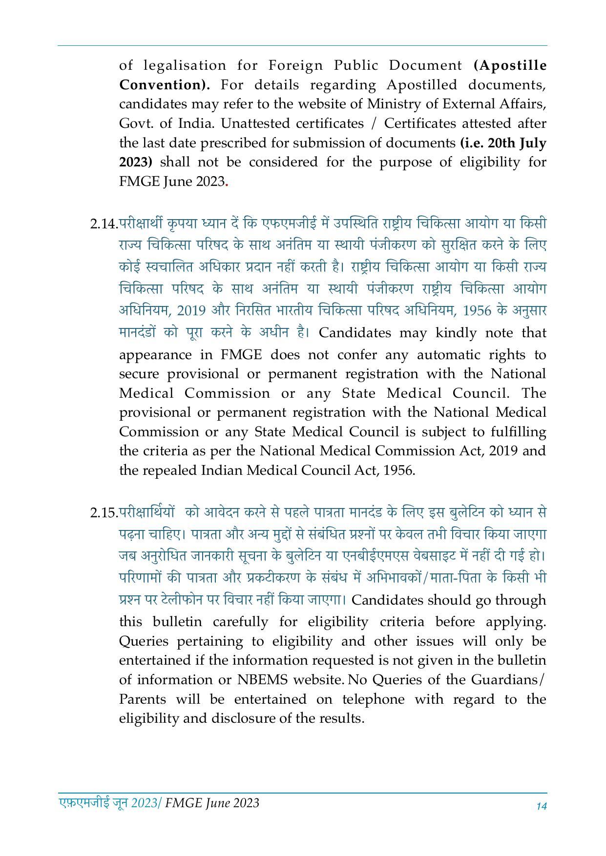 FMGE Information Brochure 2023  - Page 14