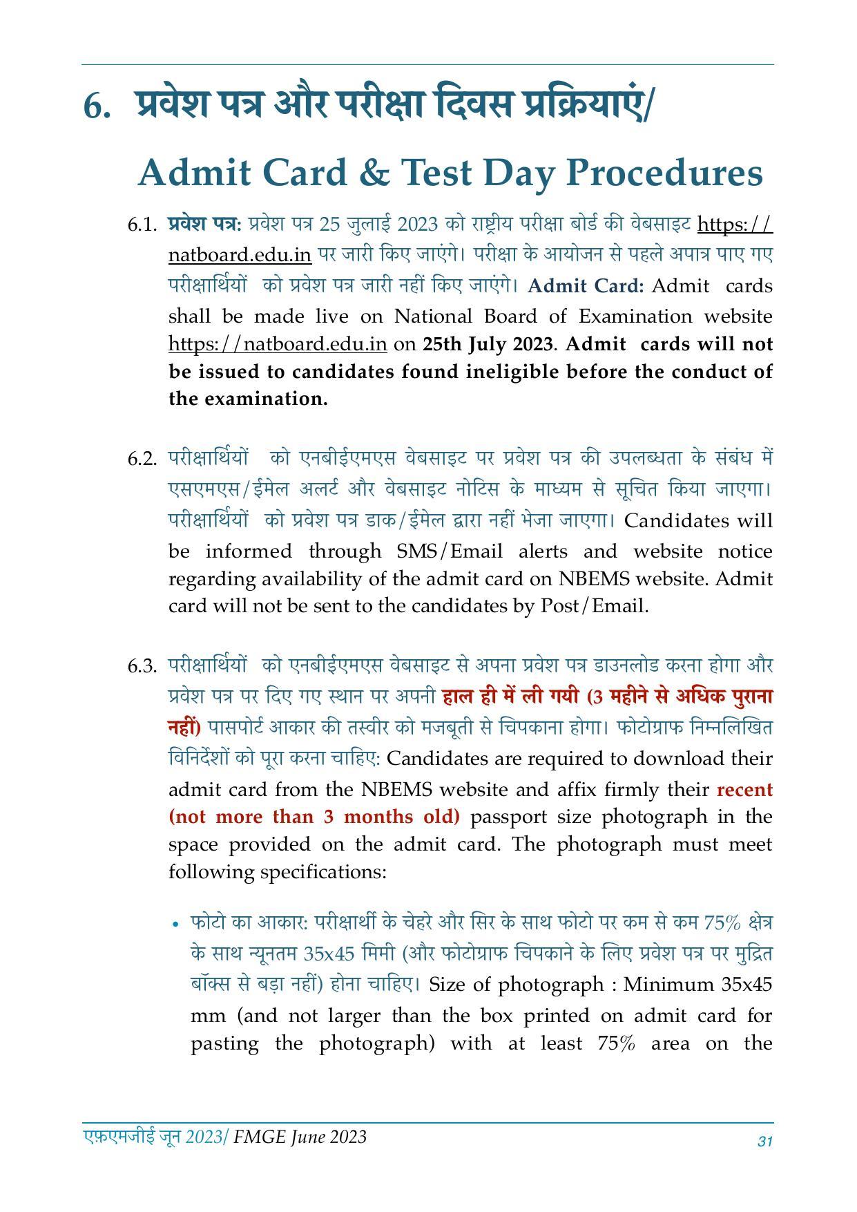 FMGE Information Brochure 2023  - Page 31
