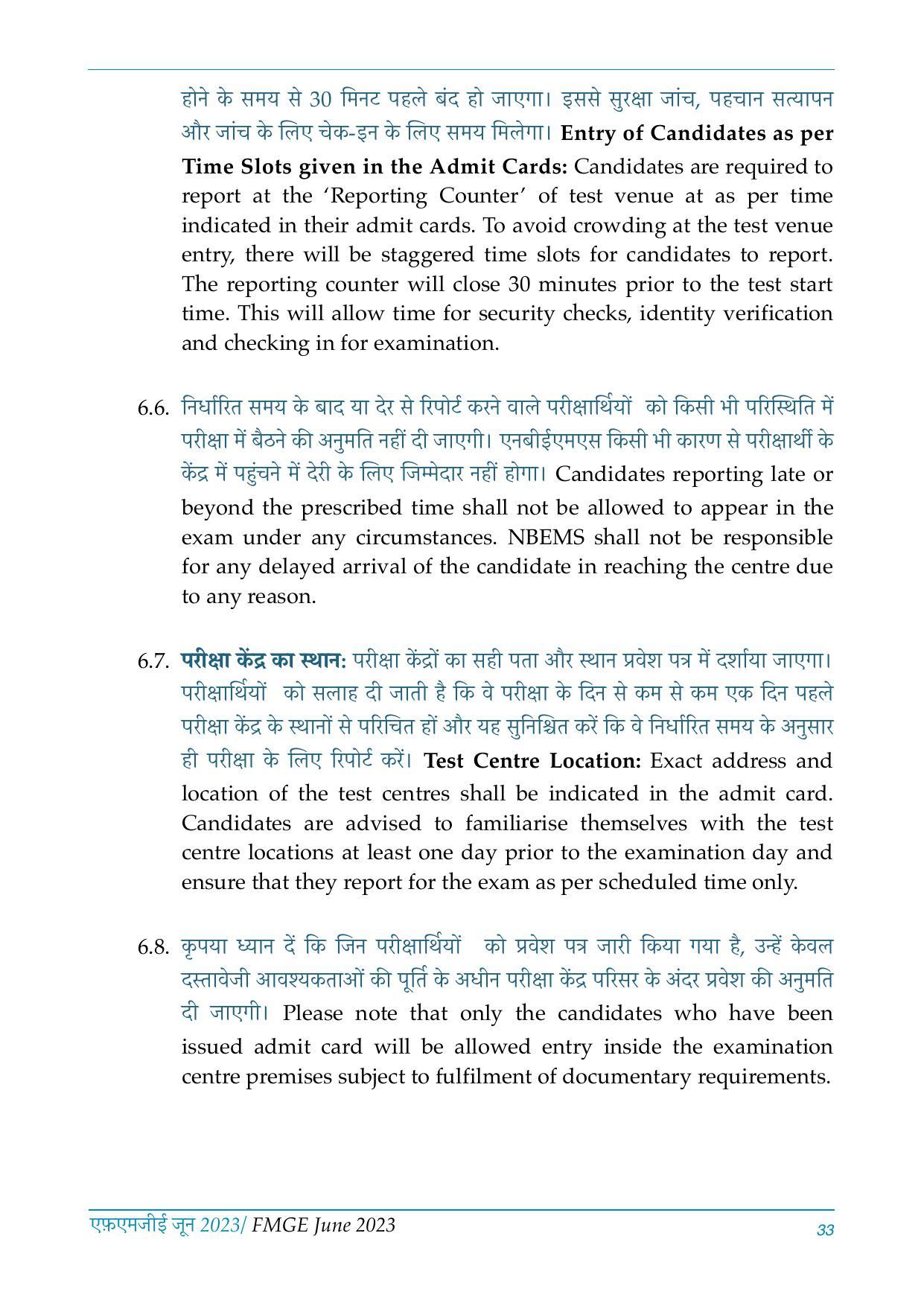 FMGE Information Brochure 2023  - Page 33