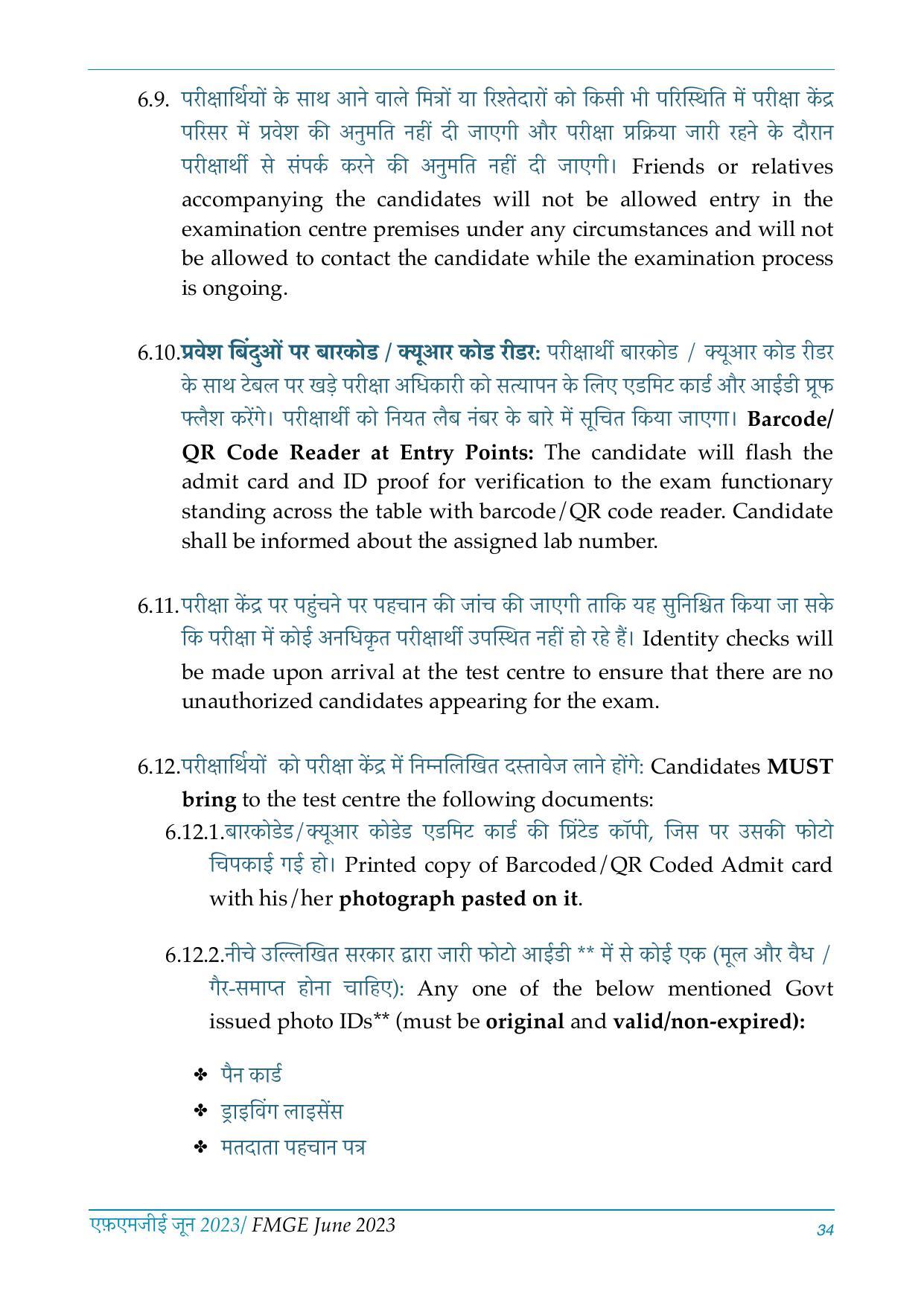 FMGE Information Brochure 2023  - Page 34