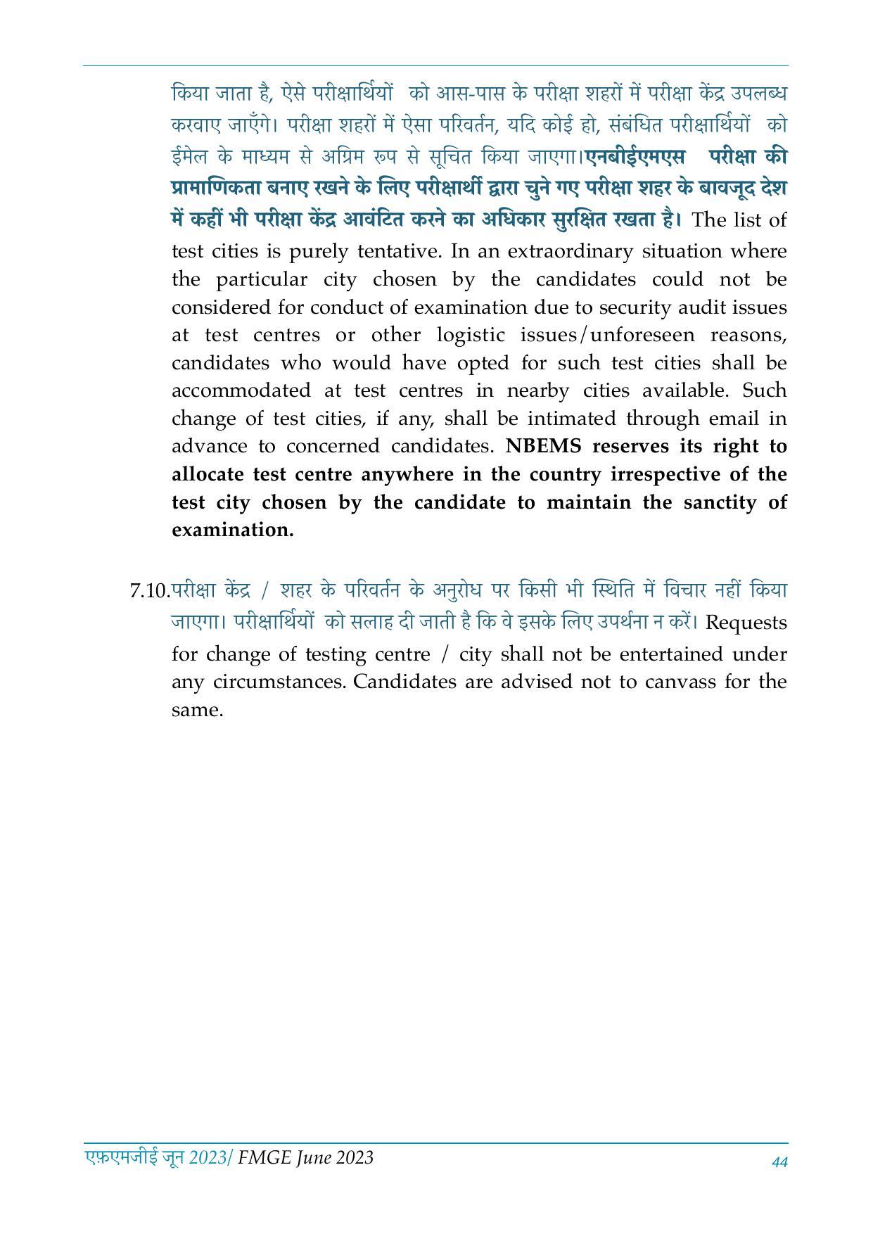 FMGE Information Brochure 2023  - Page 44