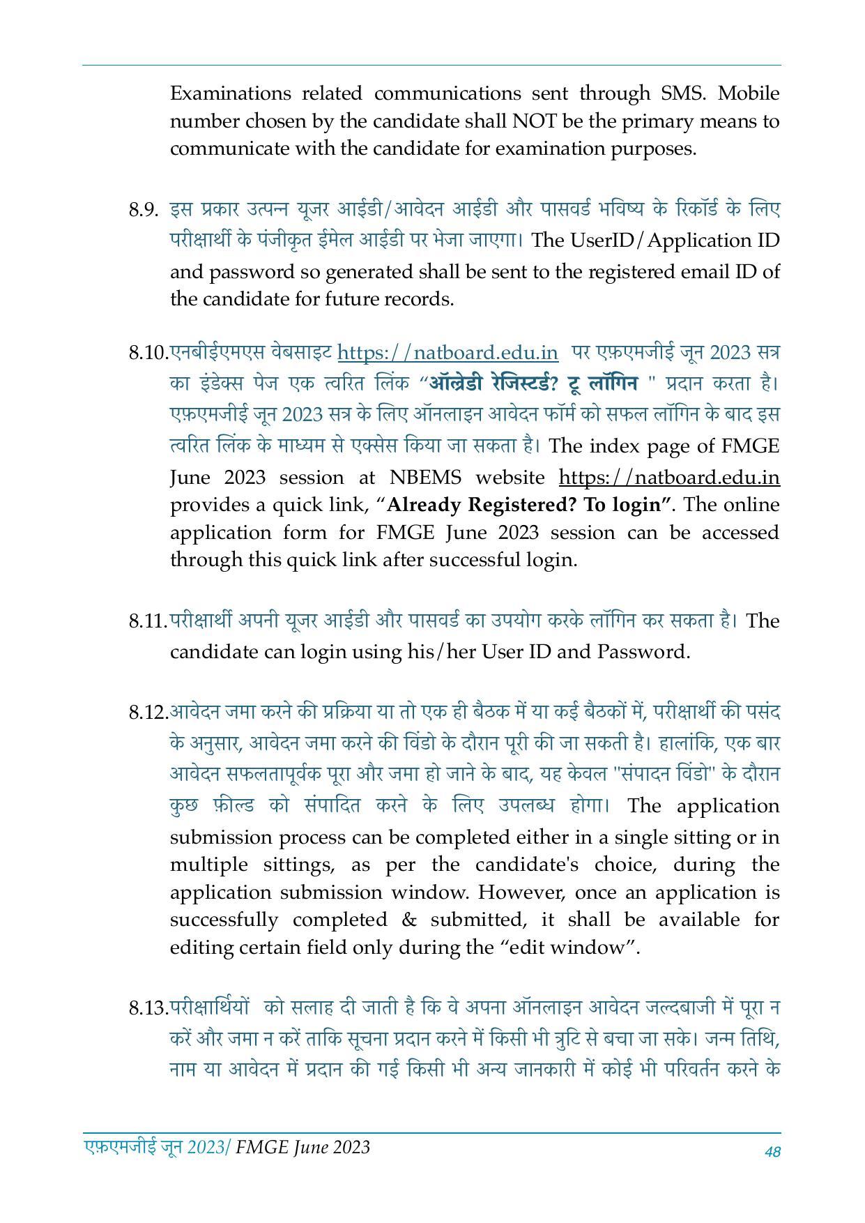 FMGE Information Brochure 2023  - Page 48