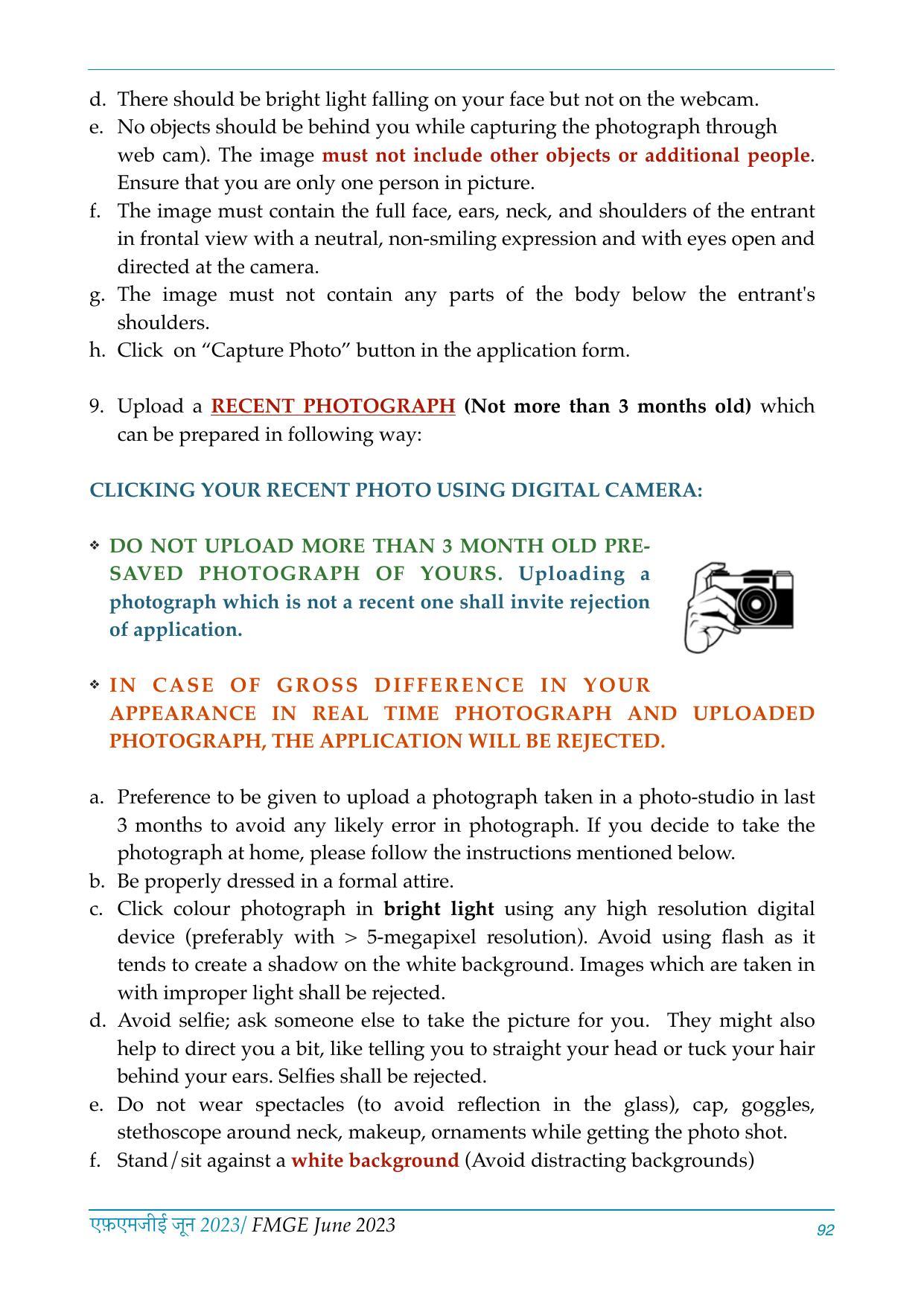 FMGE Information Brochure 2023  - Page 92