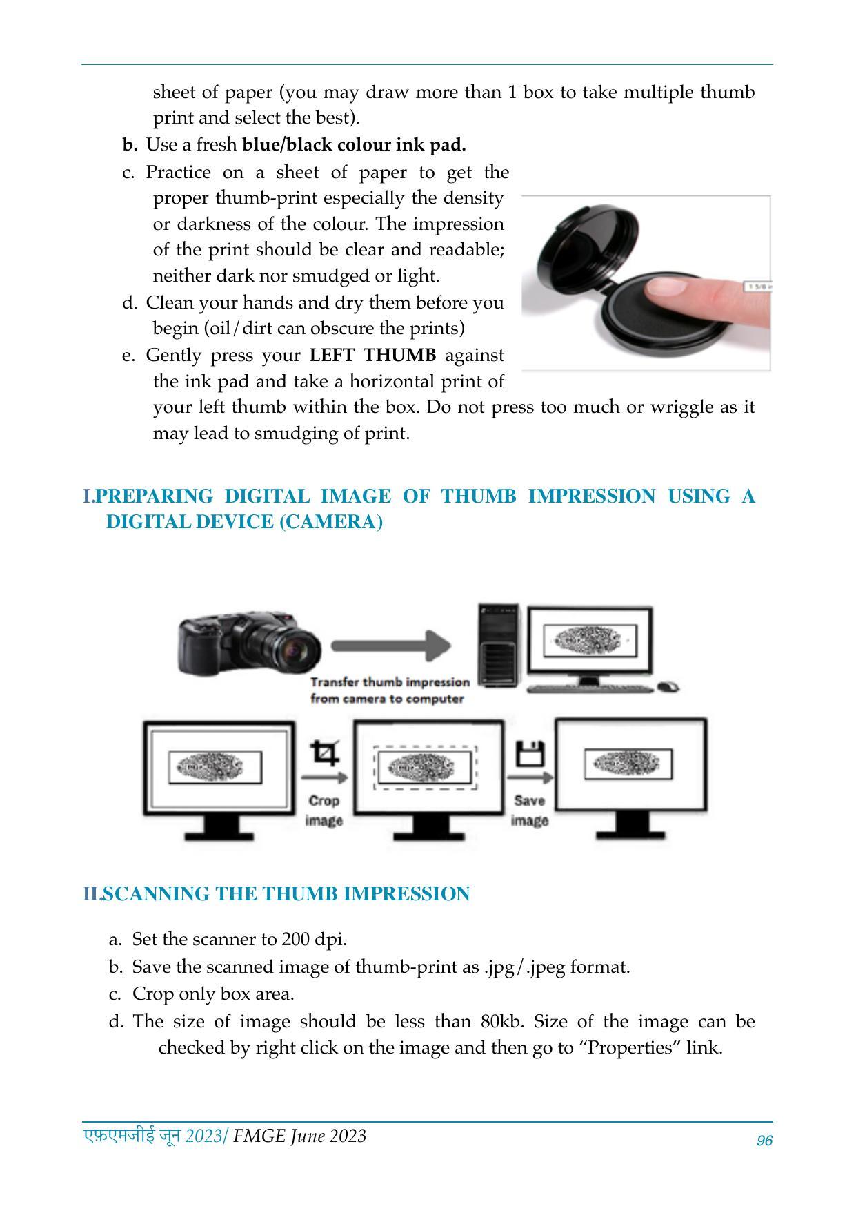 FMGE Information Brochure 2023  - Page 96