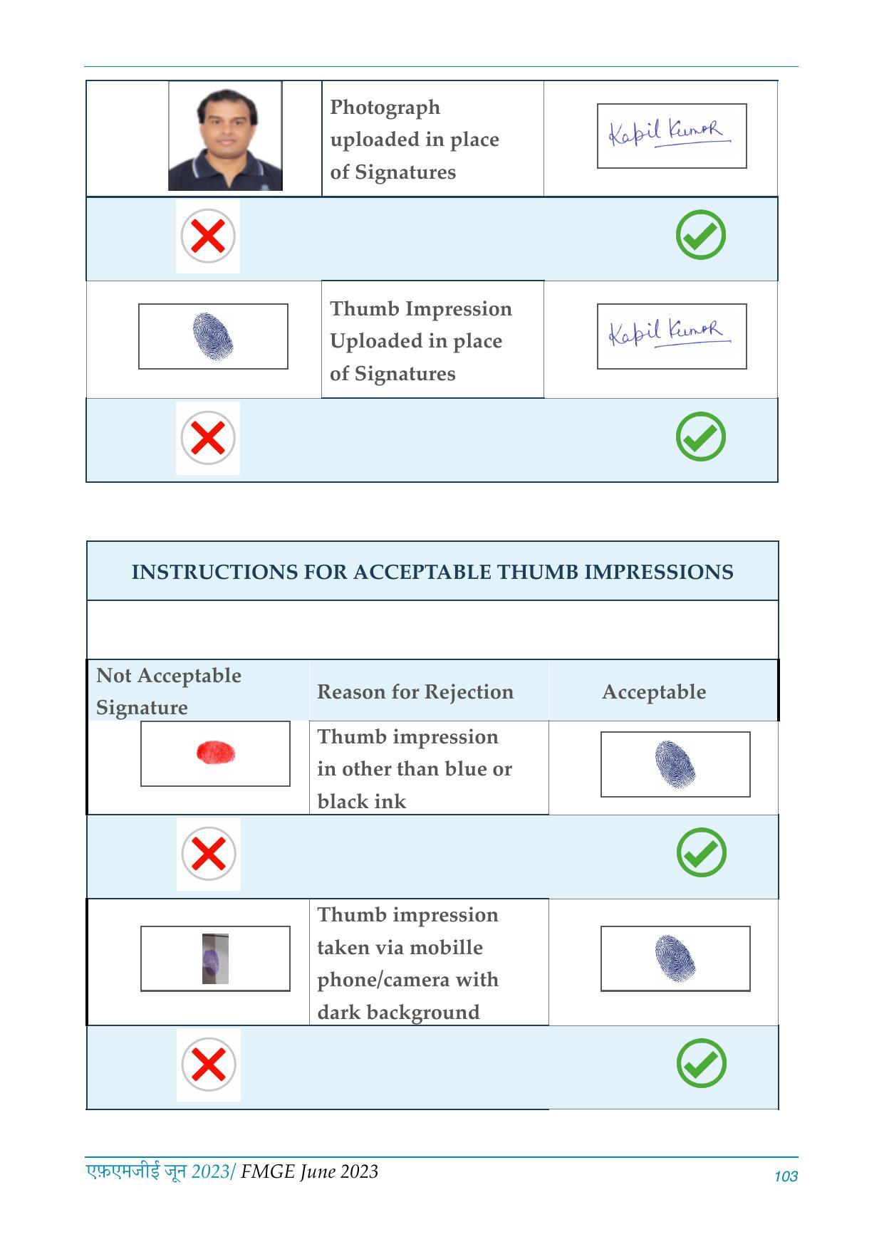 FMGE Information Brochure 2023  - Page 103