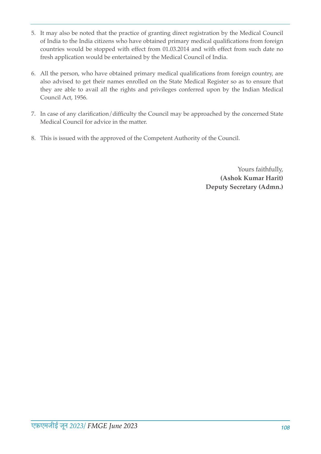 FMGE Information Brochure 2023  - Page 108