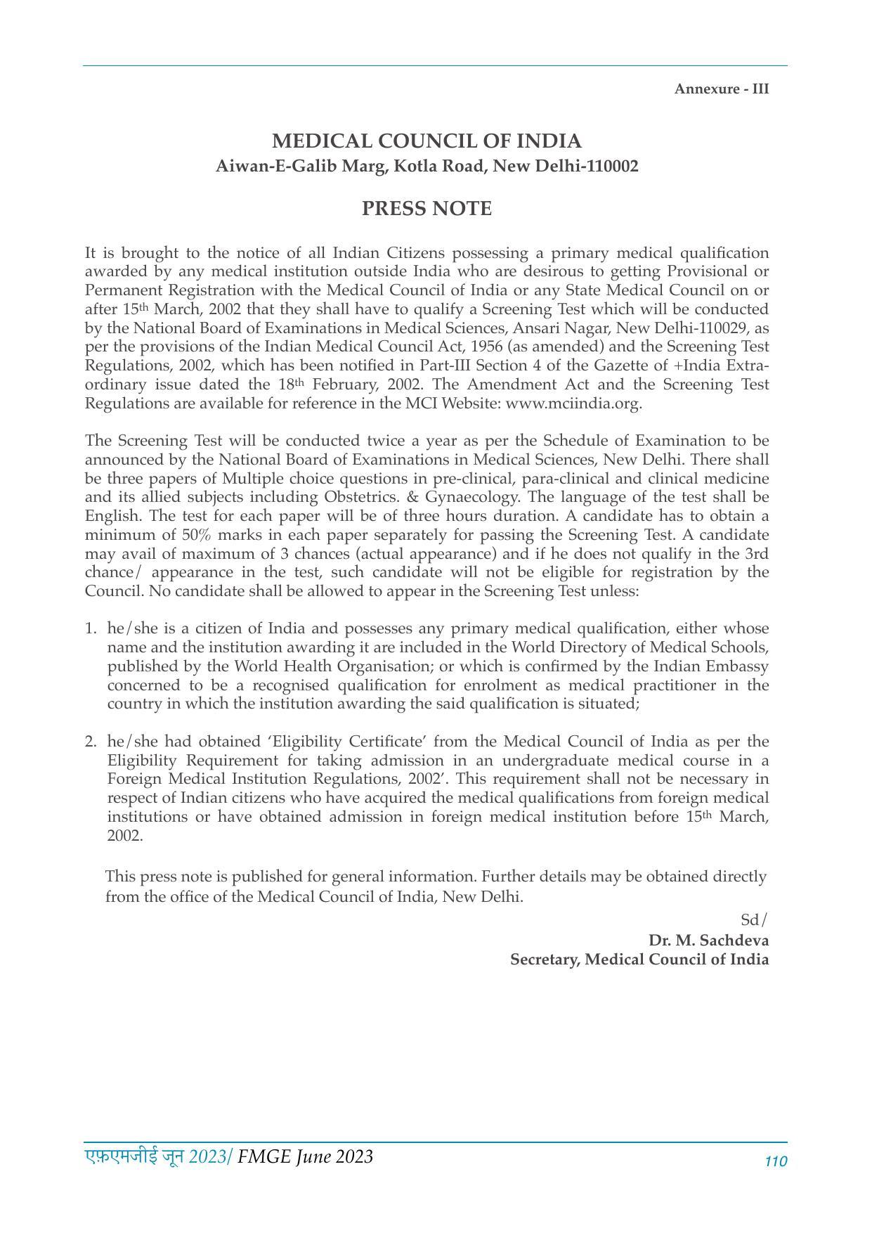 FMGE Information Brochure 2023  - Page 110