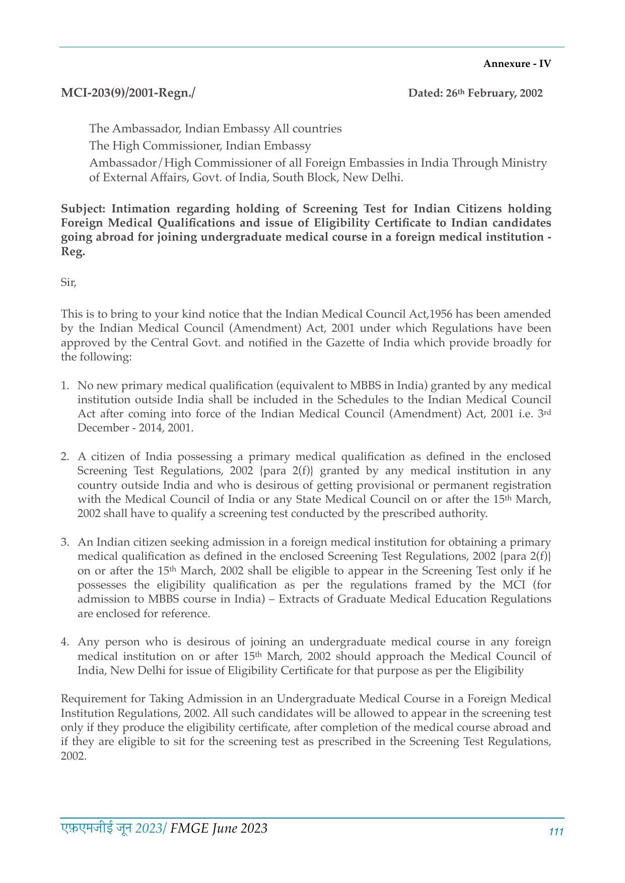 FMGE Information Brochure 2023  - Page 111