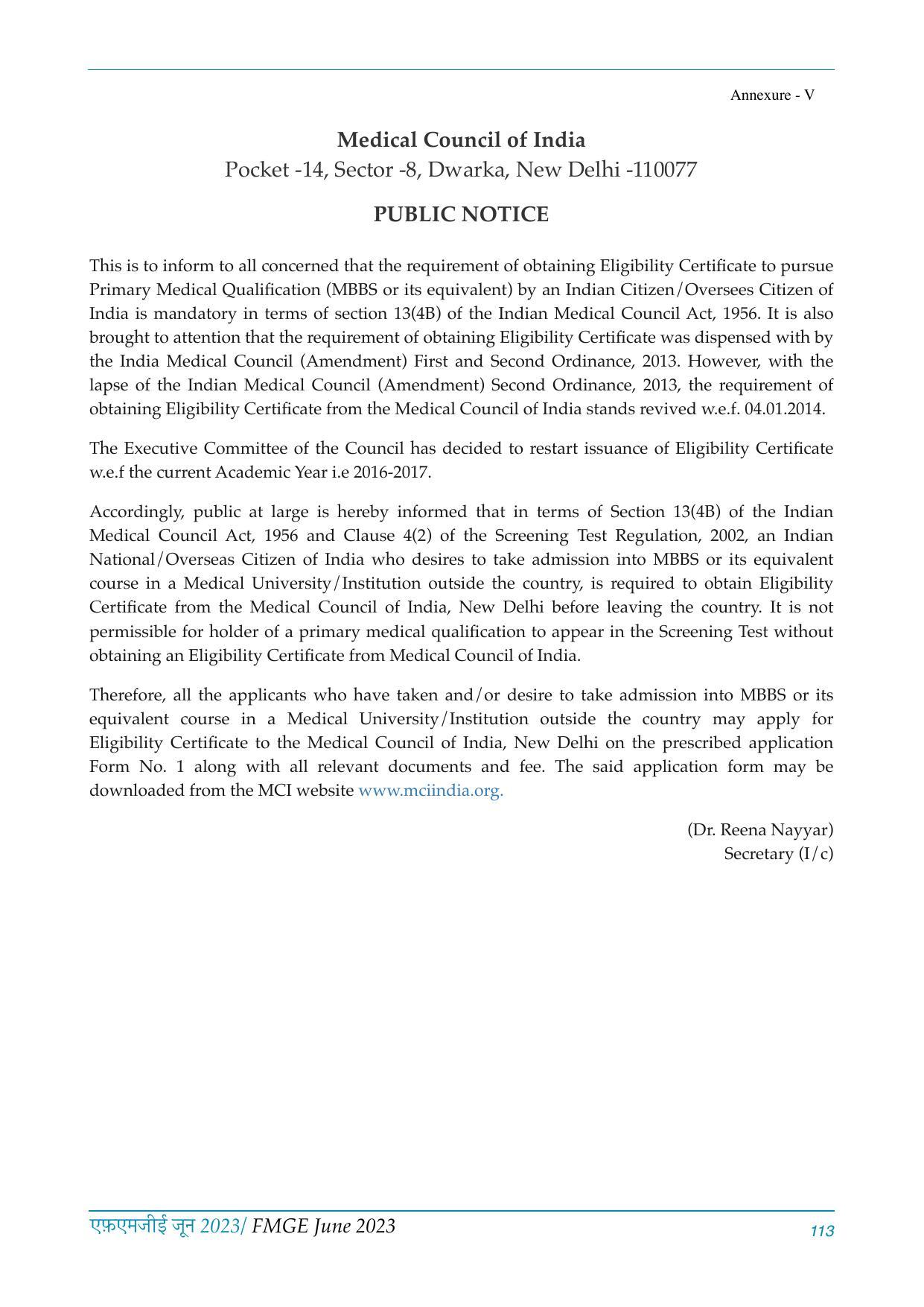 FMGE Information Brochure 2023  - Page 113