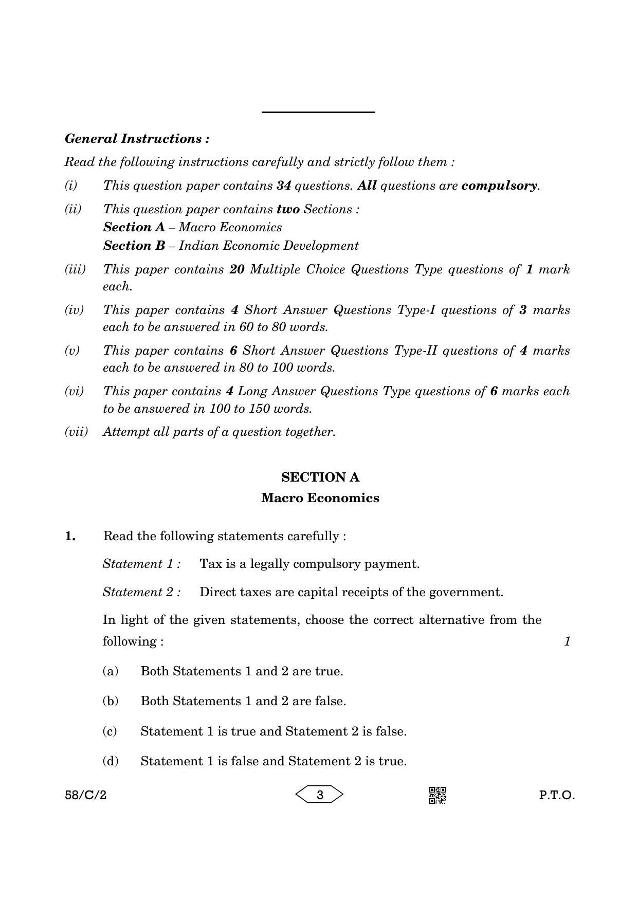 CBSE Class 12 58-2 Chemistry 2023 (Compartment) Question Paper - Page 3