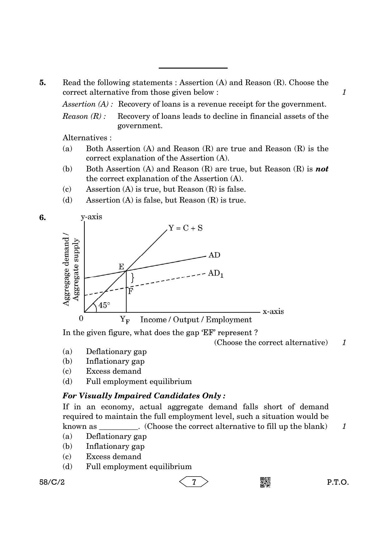 CBSE Class 12 58-2 Chemistry 2023 (Compartment) Question Paper - Page 7