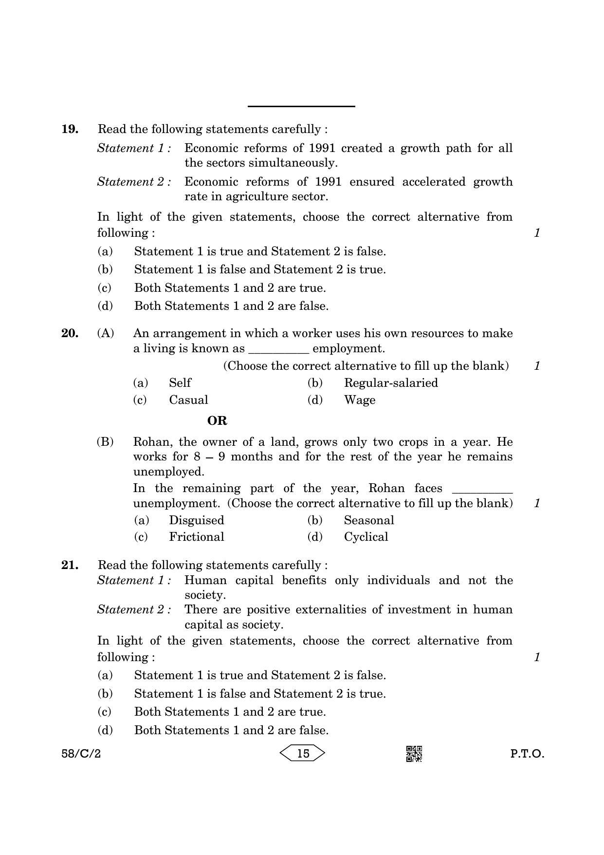 CBSE Class 12 58-2 Chemistry 2023 (Compartment) Question Paper - Page 15