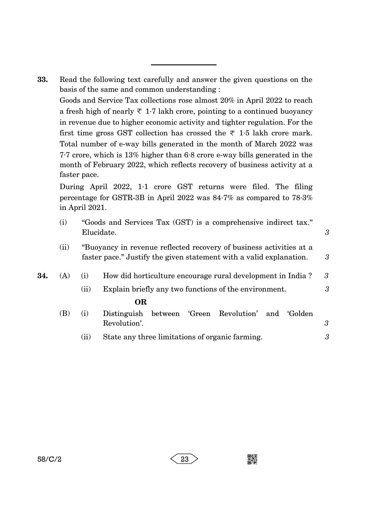 CBSE Class 12 58-2 Chemistry 2023 (Compartment) Question Paper - Page 23